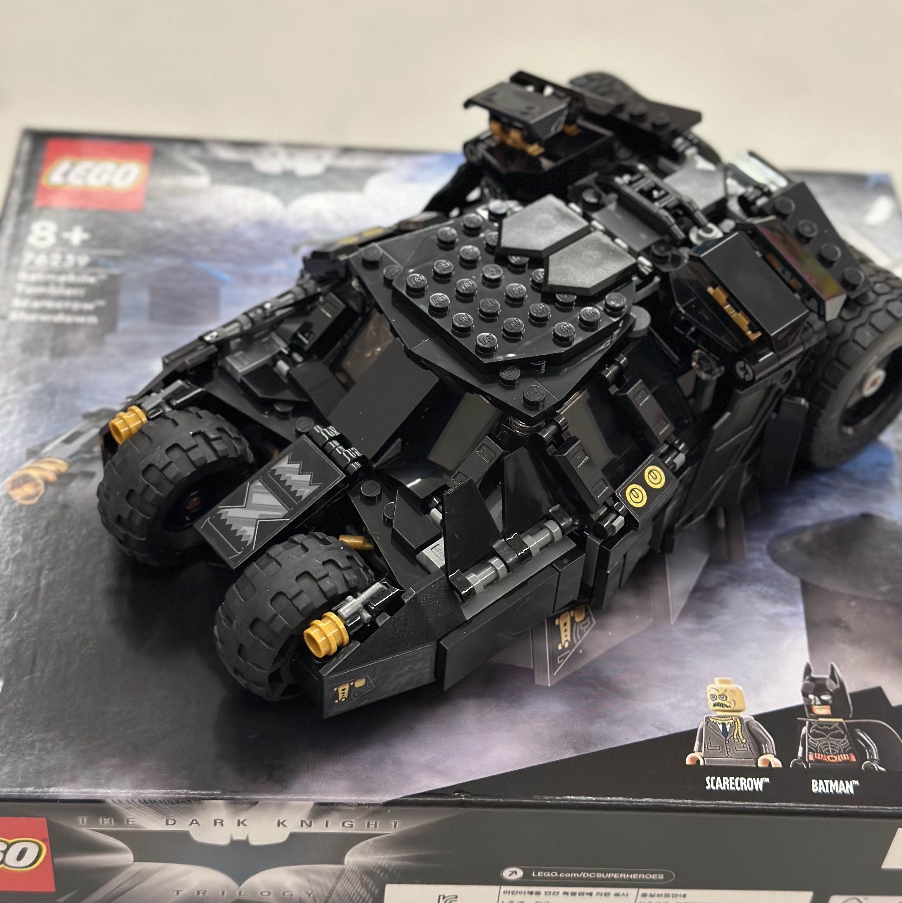Lego DC Comics Batman Batmobile Tumbler: Scarecrow Showdown 착용 스타일 - 1