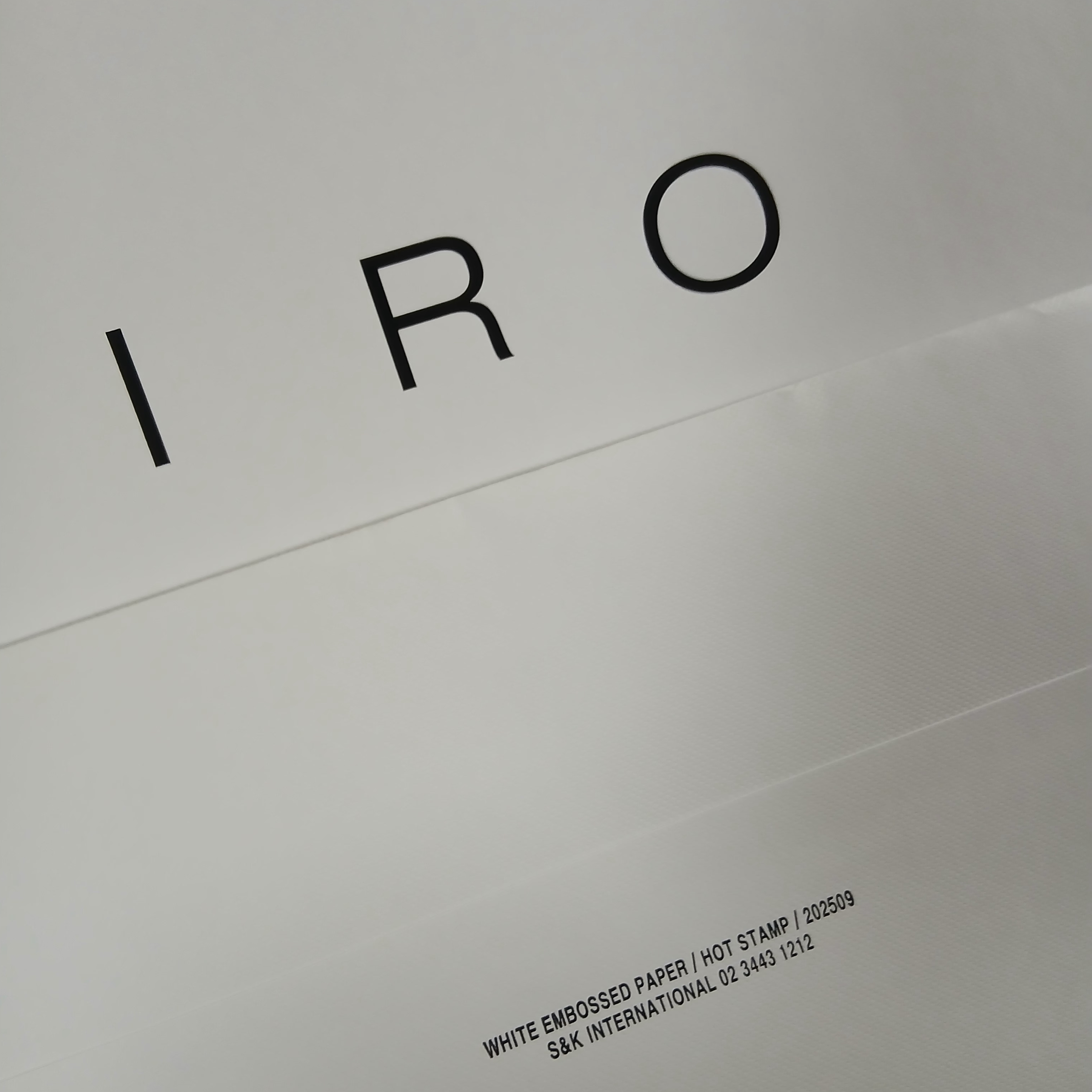 IRO Straight-Fit Denim Pants Gray 착용 스타일 - 2