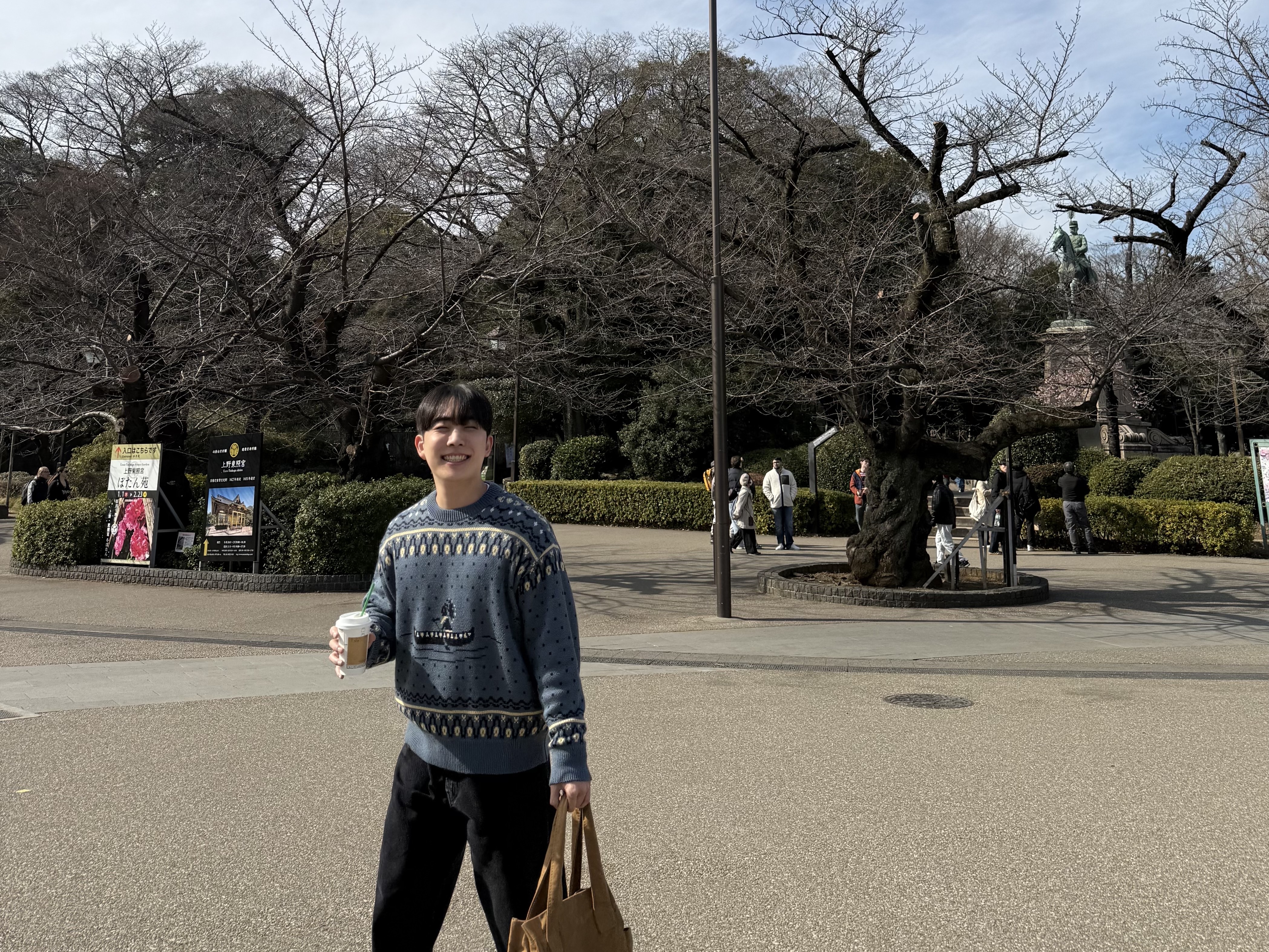 Kapital 8G Fair Isle Crew Sweater Canoe Blue 착용 스타일 - 2