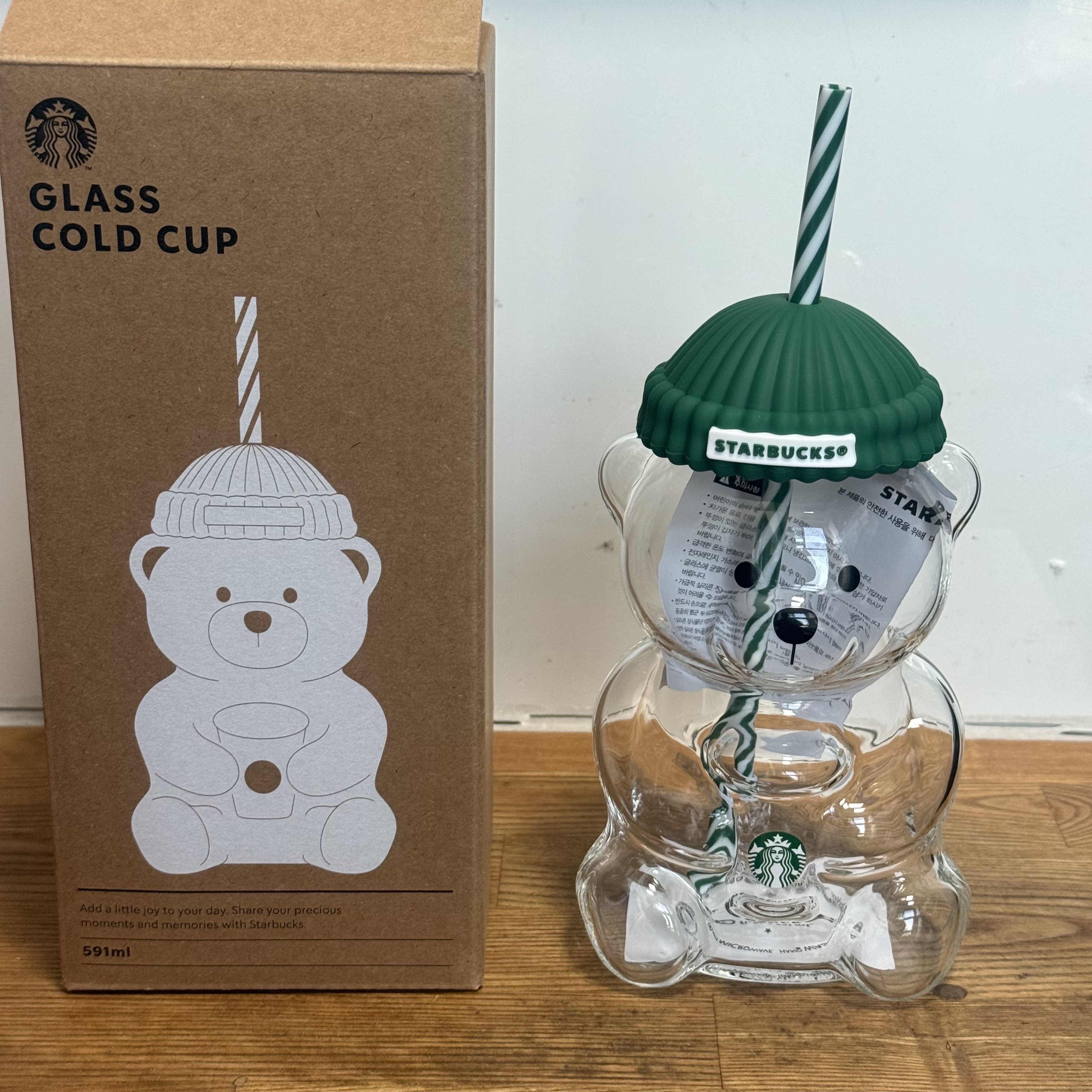Starbucks Autumn Bearista Glass Cold Cup 591ml 착용 스타일