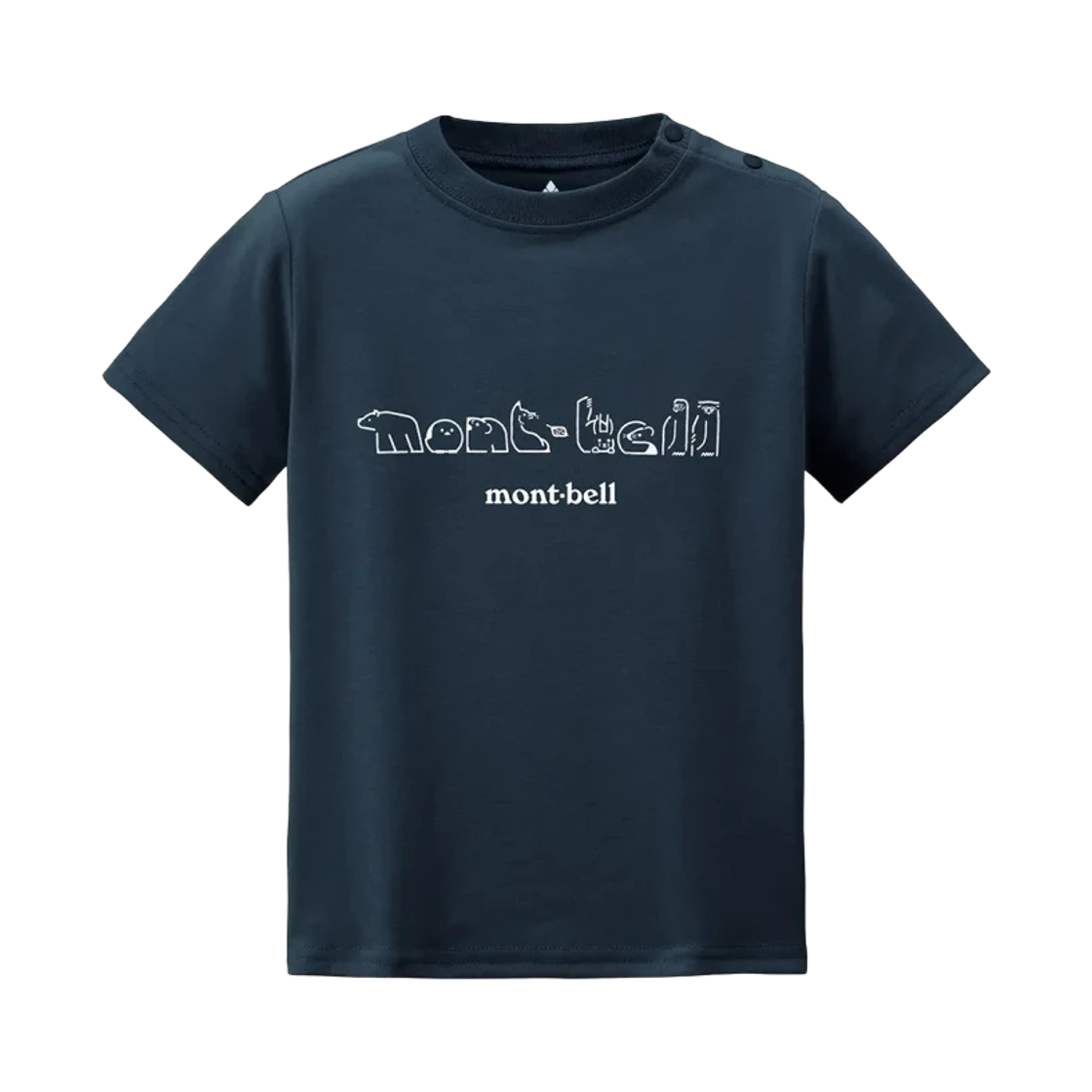 1114656 (Baby) Montbell Wickron Northern Animal Logo T-Shirt Navy
