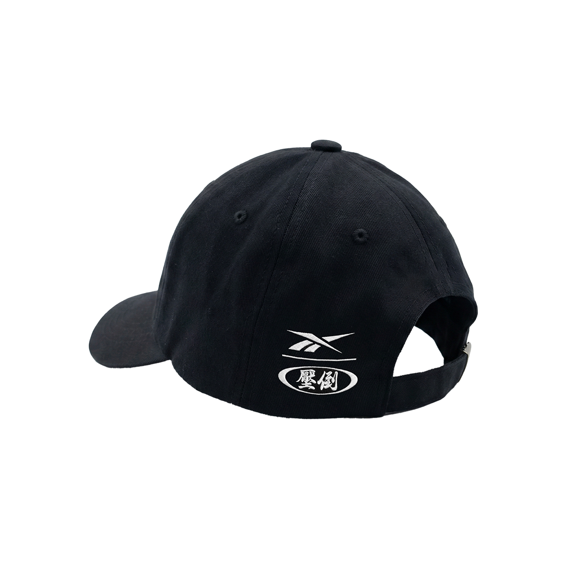 [예약배송] 리복 × 압도 볼캡([예약배송] Reebok × Overwhelm Ball Cap) - 2