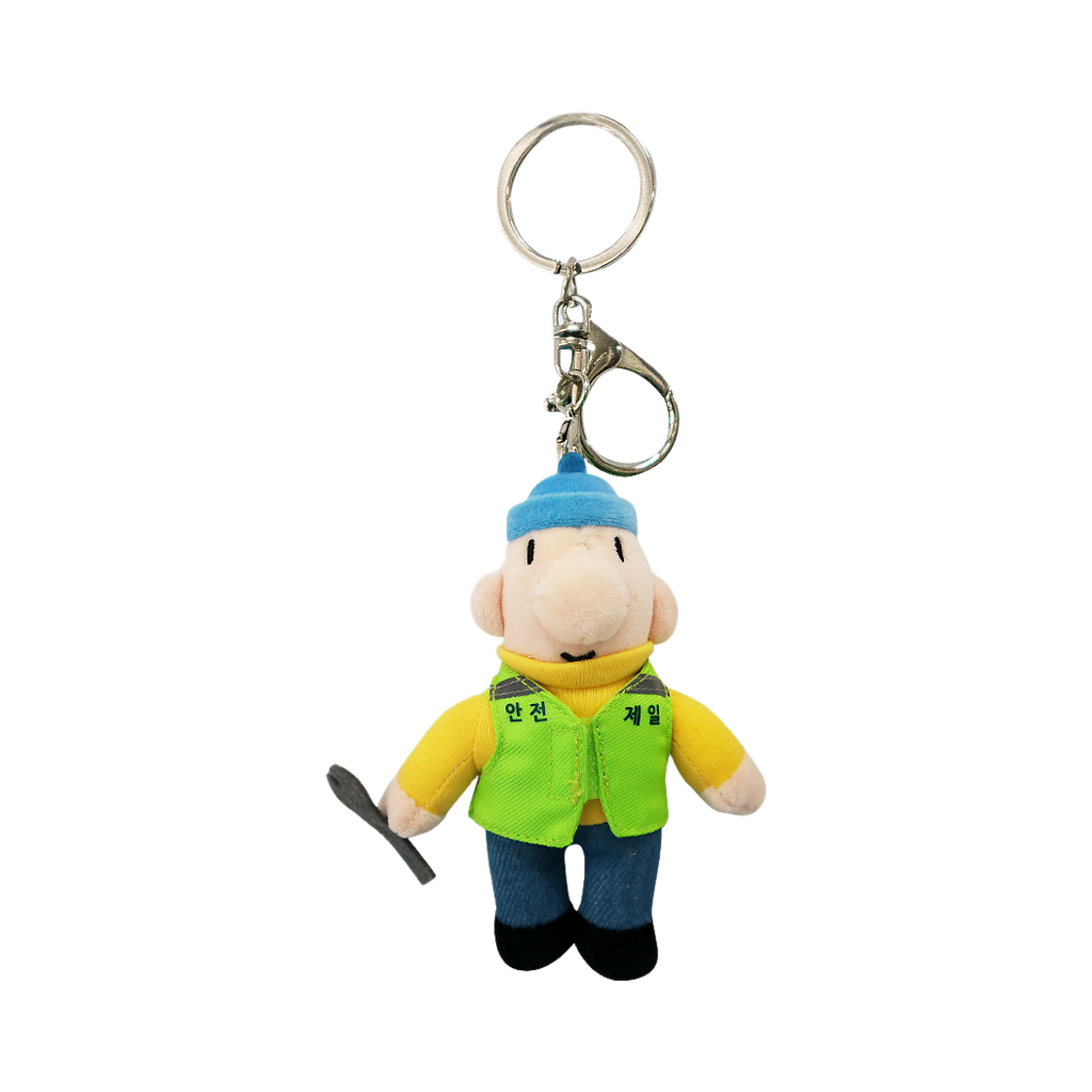 패트와 매트 땜장이 패트 Yellow 키링 인형 12cm Dream C&C Pat&Mat Keyring 12cm
