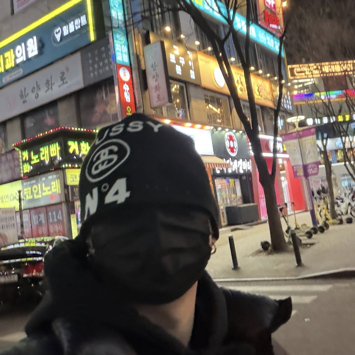 Stussy Skullcap Number 4 Black 착용 스타일