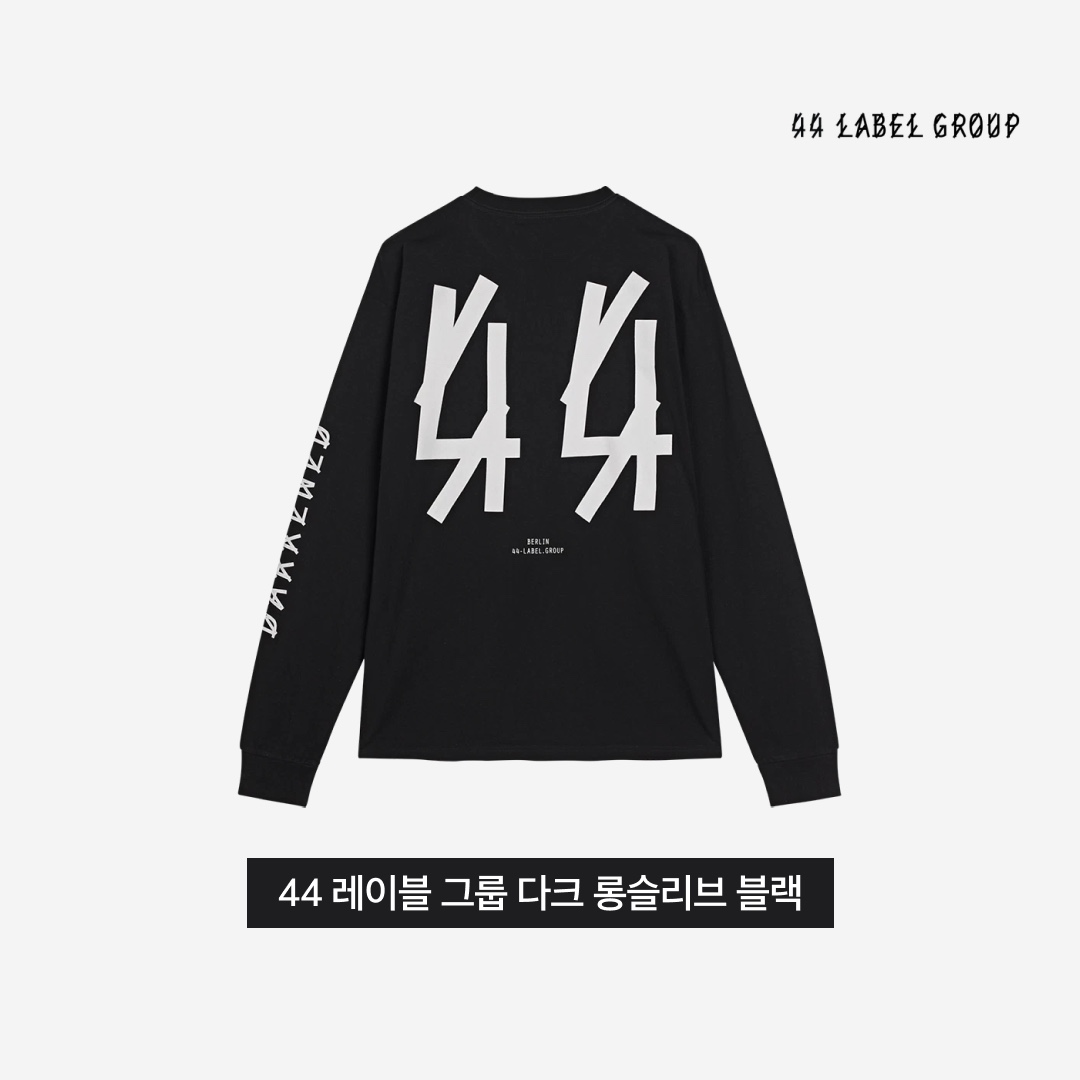 44 Label Group Darkened Longlseeve Black - 25SS 착용 스타일 - 3