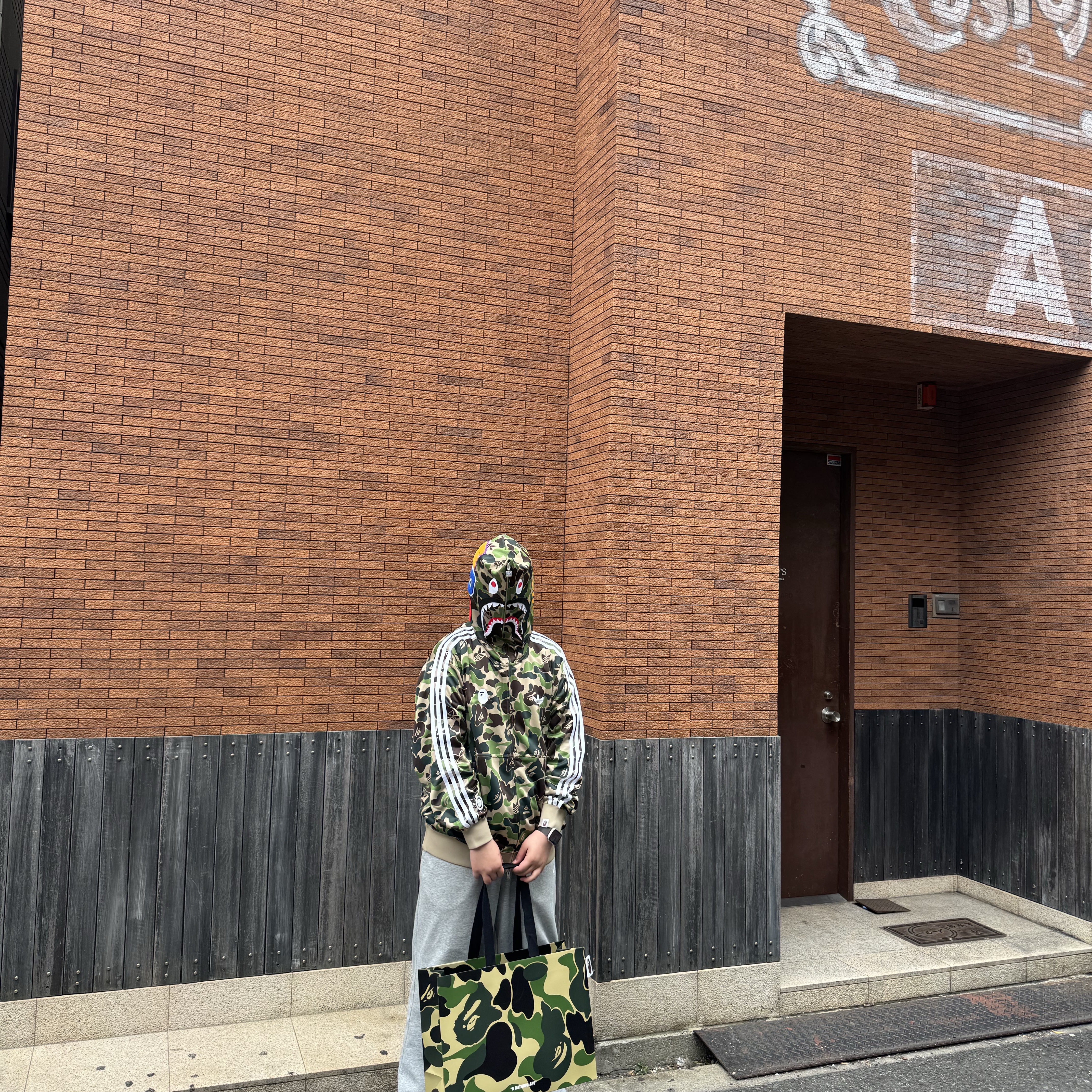 Adidas x BAPE Shark Track Hoodie Jacket Crew Green - KR Sizing 착용 스타일 - 1
