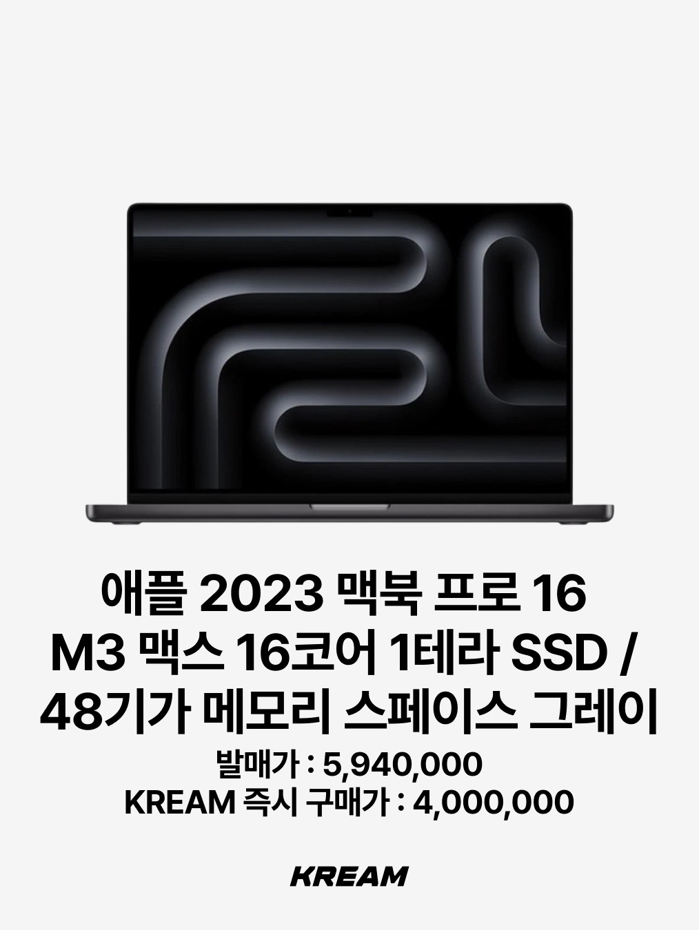 Apple 2023 MacBook Pro 14 M3 8-Core 1TB SSD / 8GB RAM Space Gray (Korean Ver.), Apple 2022 MacBook Air 13 M2 256GB SSD / 16GB RAM Silver (Korean Ver.) 착용 스타일 - 7