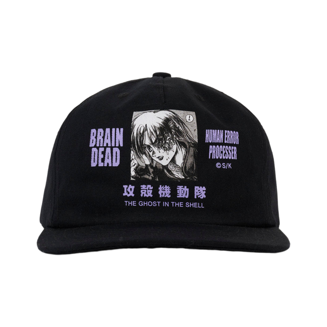 - Brain Dead x Ghost In The Shell Printed 6 Panel Hat Black