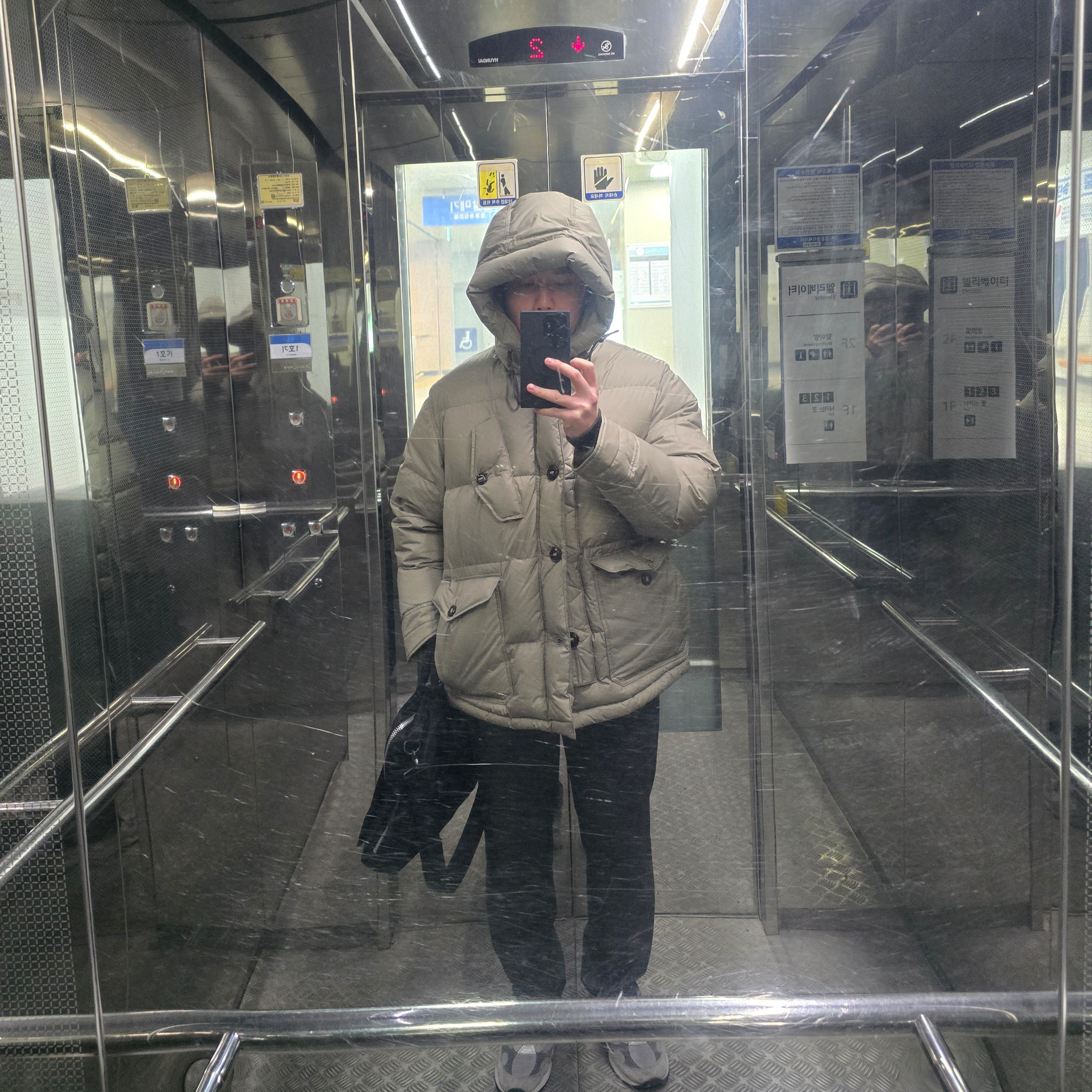 Eastlogue Raf Down Parka Sand Beige 착용 스타일 - 1