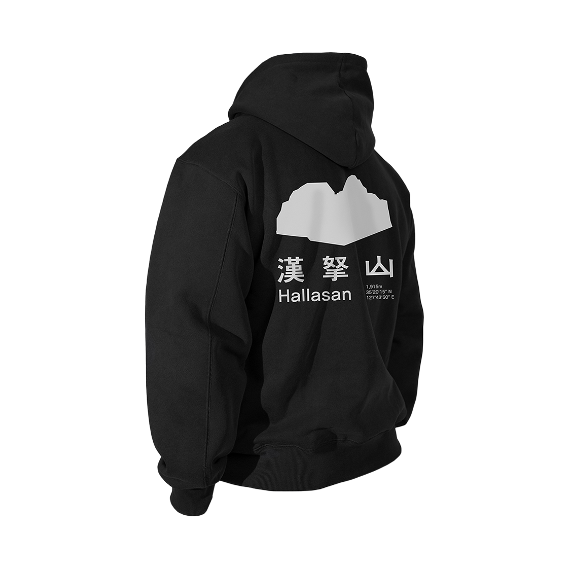 와일 빈티지 피그먼트 후드 블랙(WHILE Vintage Pigment Hoodie Black)
