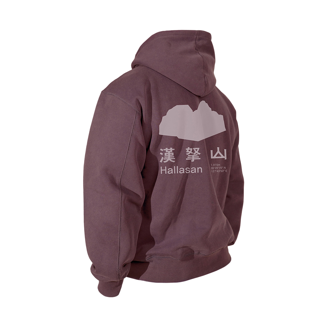 와일 빈티지 피그먼트 후드 빈티지 핑크(WHILE Vintage Pigment Hoodie Vintage Pink)