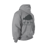 WHILE Vintage Pigment Hoodie Stone Grey