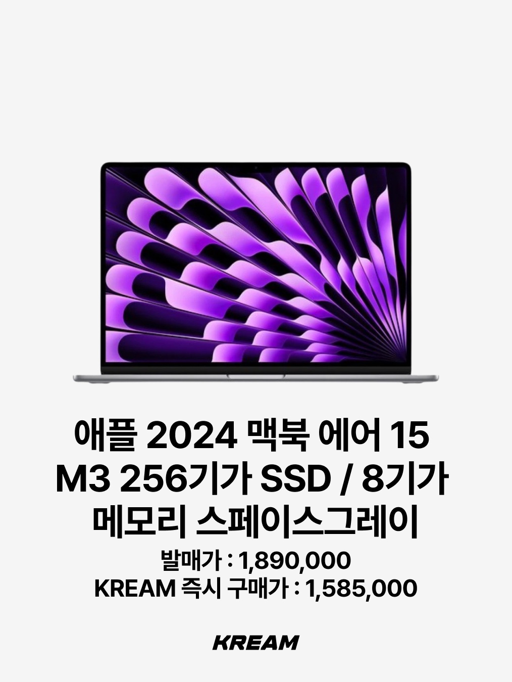 Apple 2023 MacBook Pro 14 M3 8-Core 1TB SSD / 8GB RAM Space Gray (Korean Ver.), Apple 2022 MacBook Air 13 M2 256GB SSD / 16GB RAM Silver (Korean Ver.) 착용 스타일 - 6