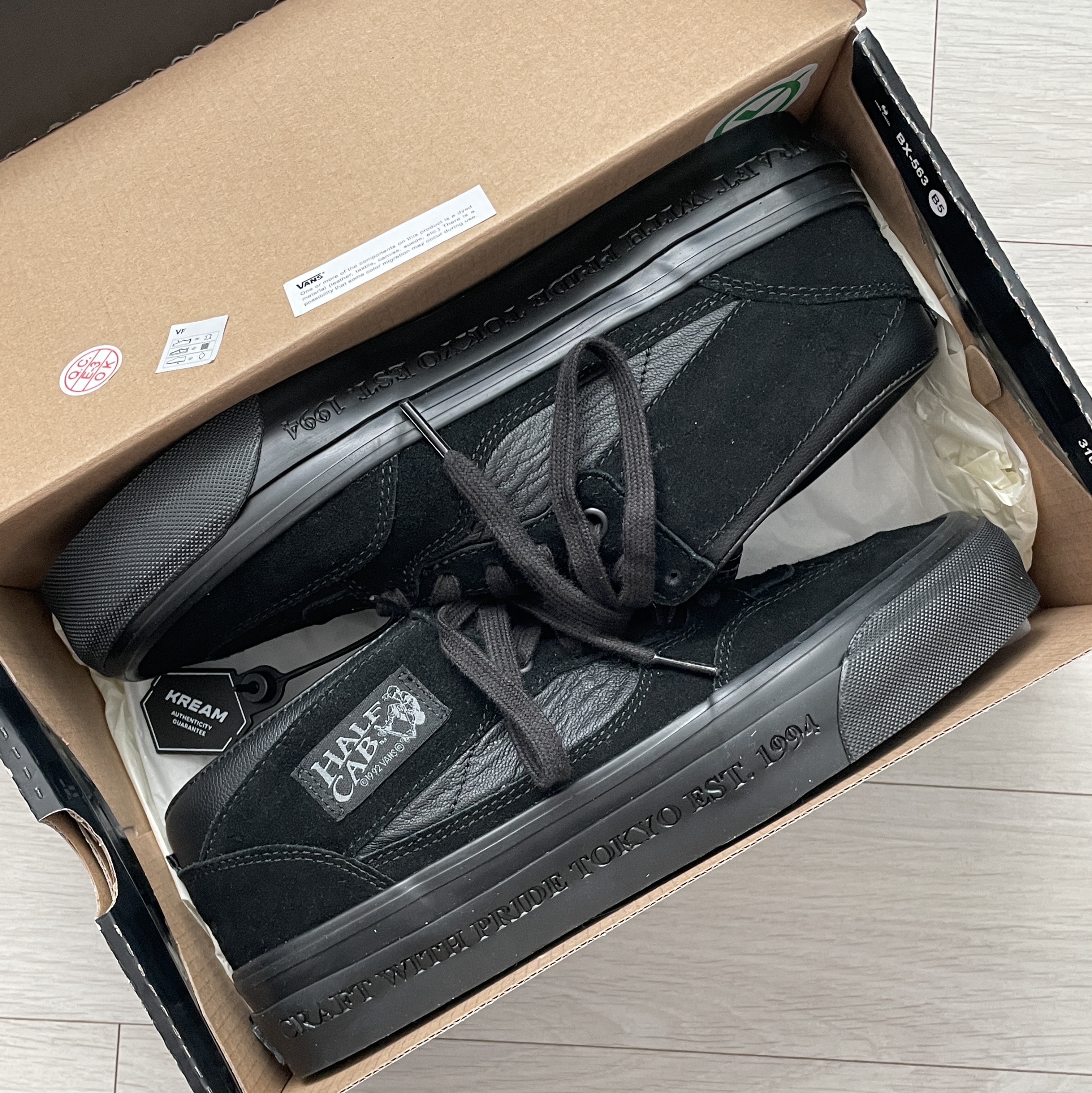 Vans x Neighborhood OTW Half Cab Black 착용 스타일 - 1