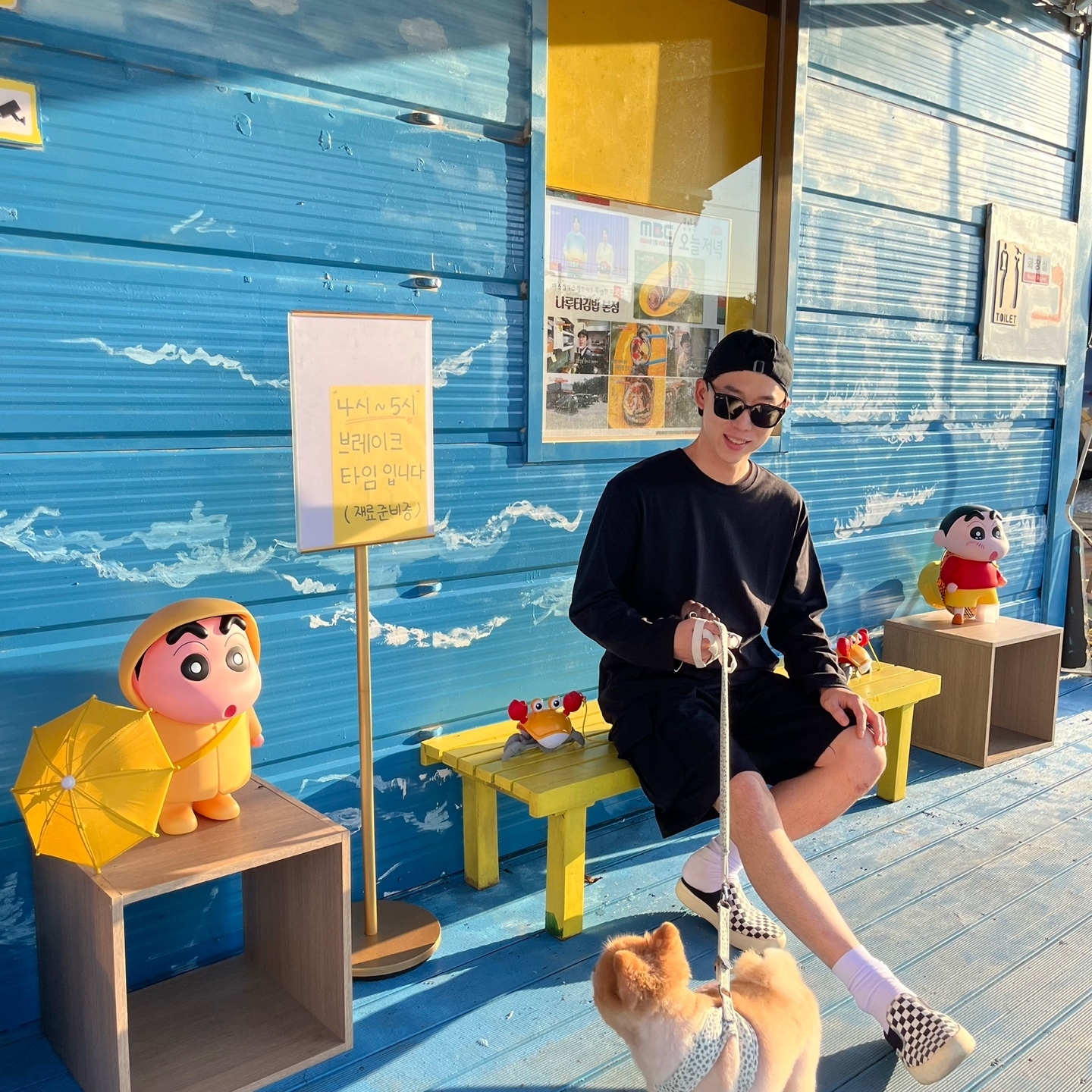 오가온님의 스타일
