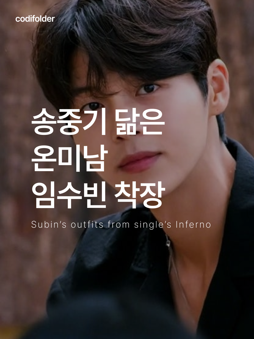 Deus Ex Machina Seoul College Address Muscle Sky Blue, MLB New Fit Structure Ball Cap LA Dodgers Dark Blue 착용 스타일 - 1