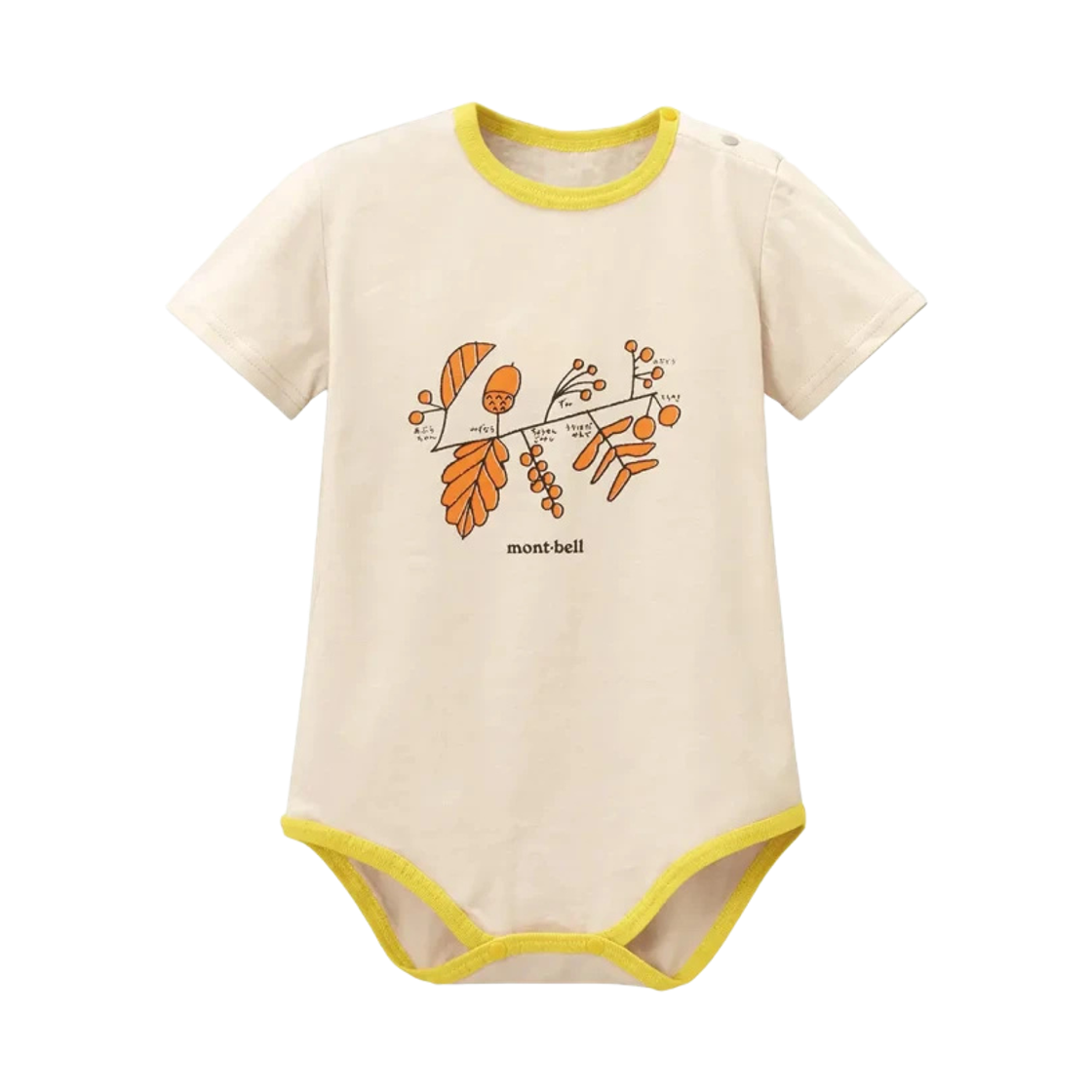 2104608 (Baby) Montbell Cotton Shirt Ivory