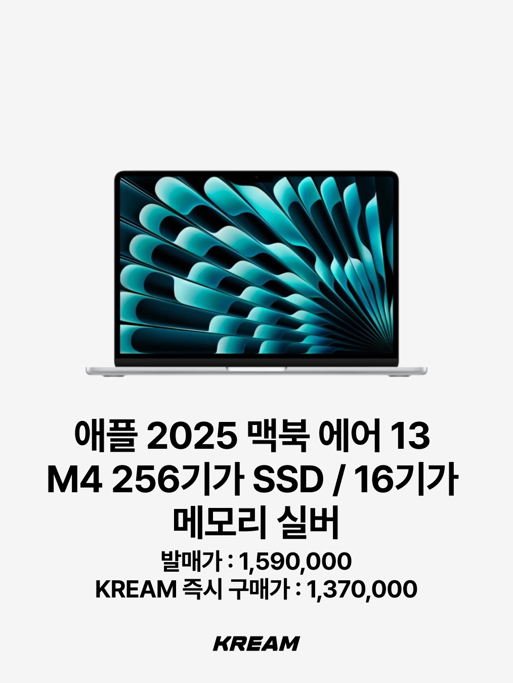 Apple 2023 MacBook Pro 14 M3 8-Core 1TB SSD / 8GB RAM Space Gray (Korean Ver.), Apple 2022 MacBook Air 13 M2 256GB SSD / 16GB RAM Silver (Korean Ver.) 착용 스타일 - 4