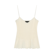 (W) Zara Ribbed Knit Top Light Beige