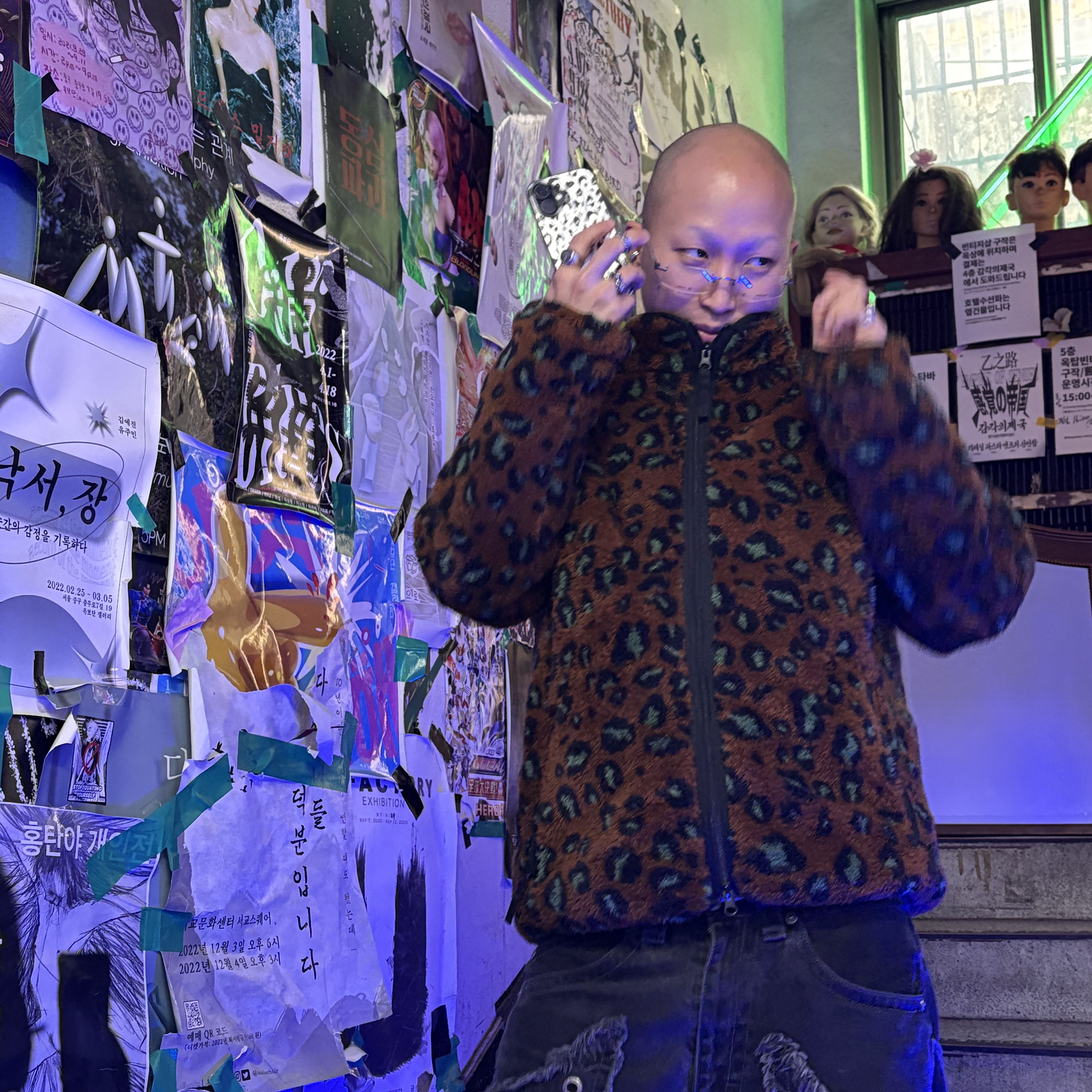 KREAM 스타일