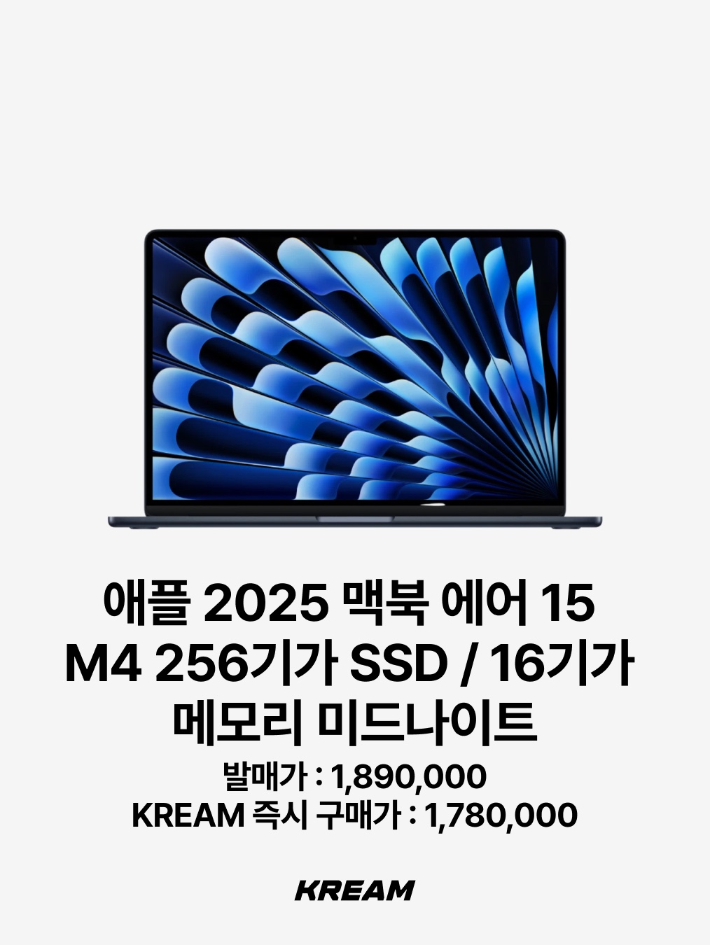Apple 2023 MacBook Pro 14 M3 8-Core 1TB SSD / 8GB RAM Space Gray (Korean Ver.), Apple 2022 MacBook Air 13 M2 256GB SSD / 16GB RAM Silver (Korean Ver.) 착용 스타일 - 10