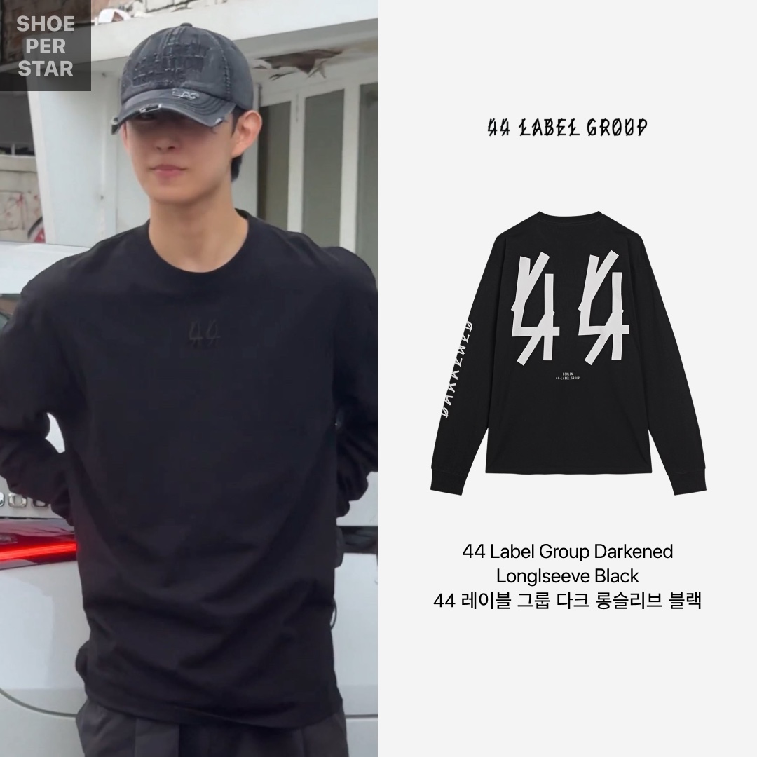 44 Label Group Darkened Longlseeve Black - 25SS 착용 스타일 - 2