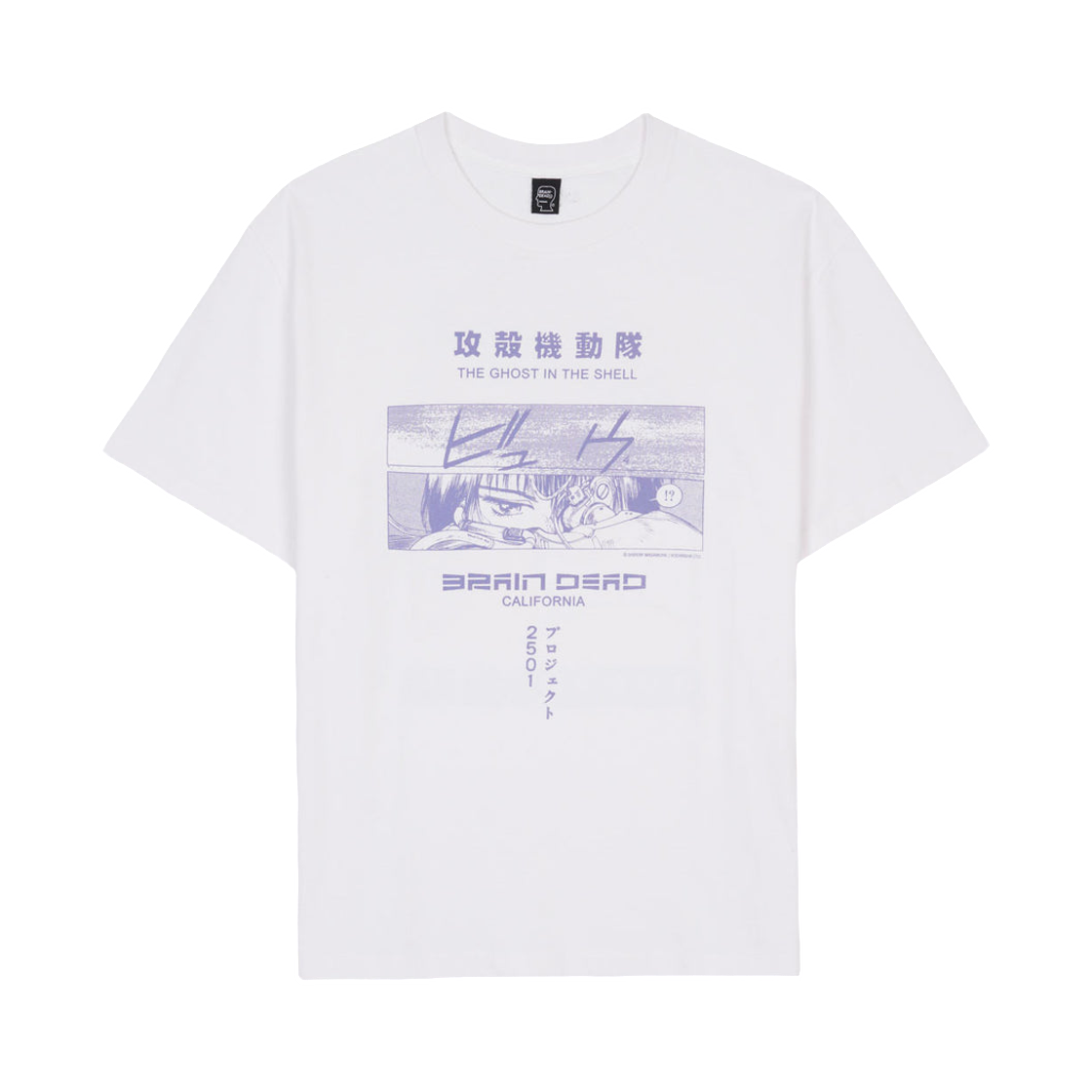 브레인 데드 x 공각기동대 티셔츠 화이트(Brain Dead x Ghost In The Shell T Shirt White)