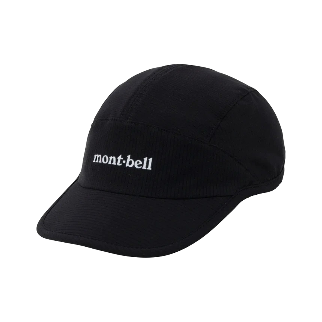 1118698 (Kids) Montbell Breeze Dot Crushable Cap Black