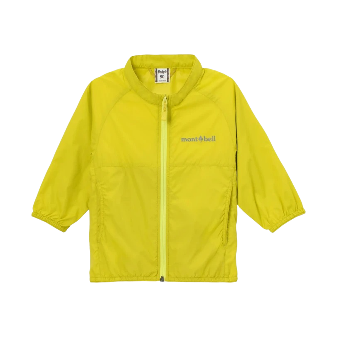 1103362 (Baby) Montbell Wind Blast Jacket Yellow