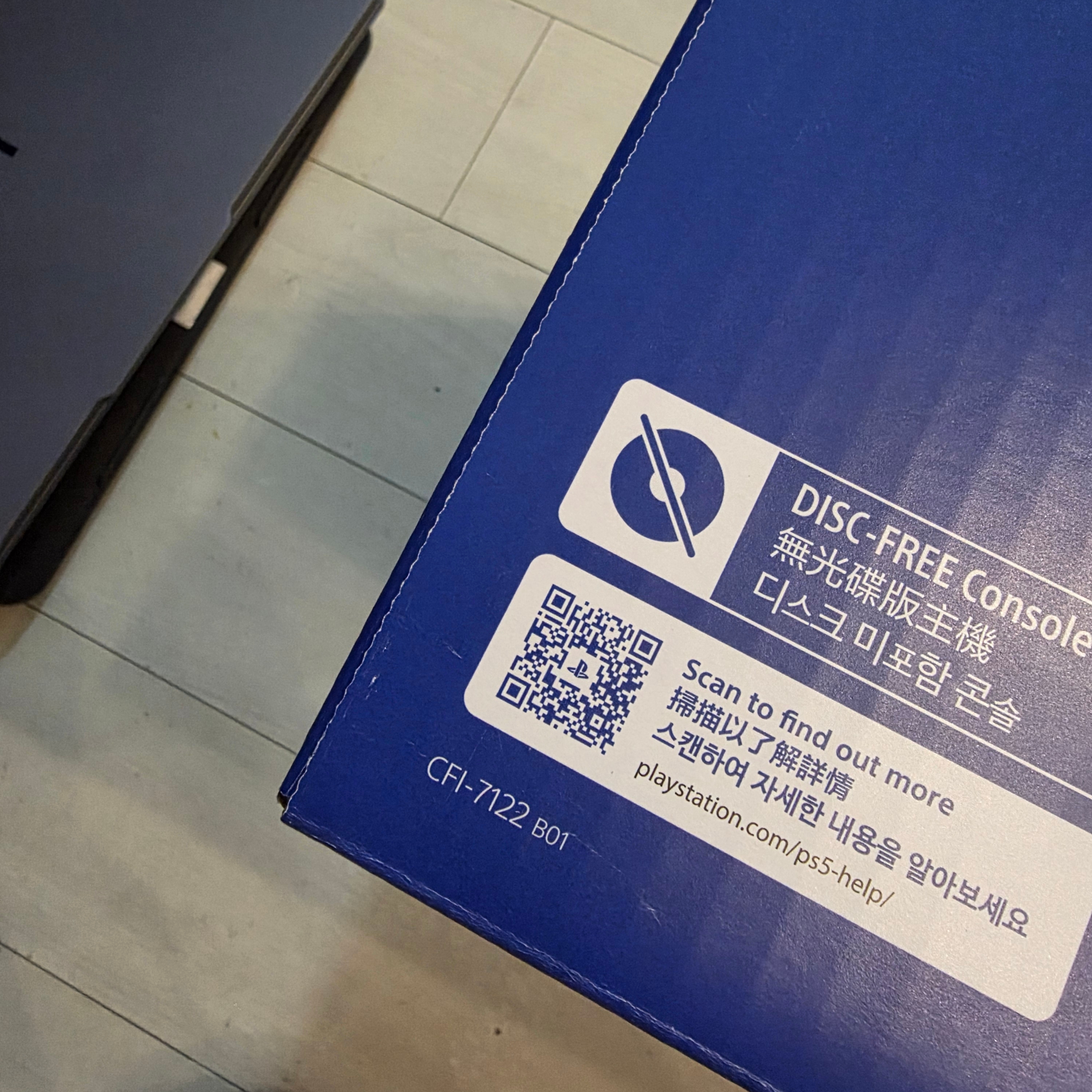 [7% 적립] PlayStation 5 Pro - 2TB 착용 스타일 - 2