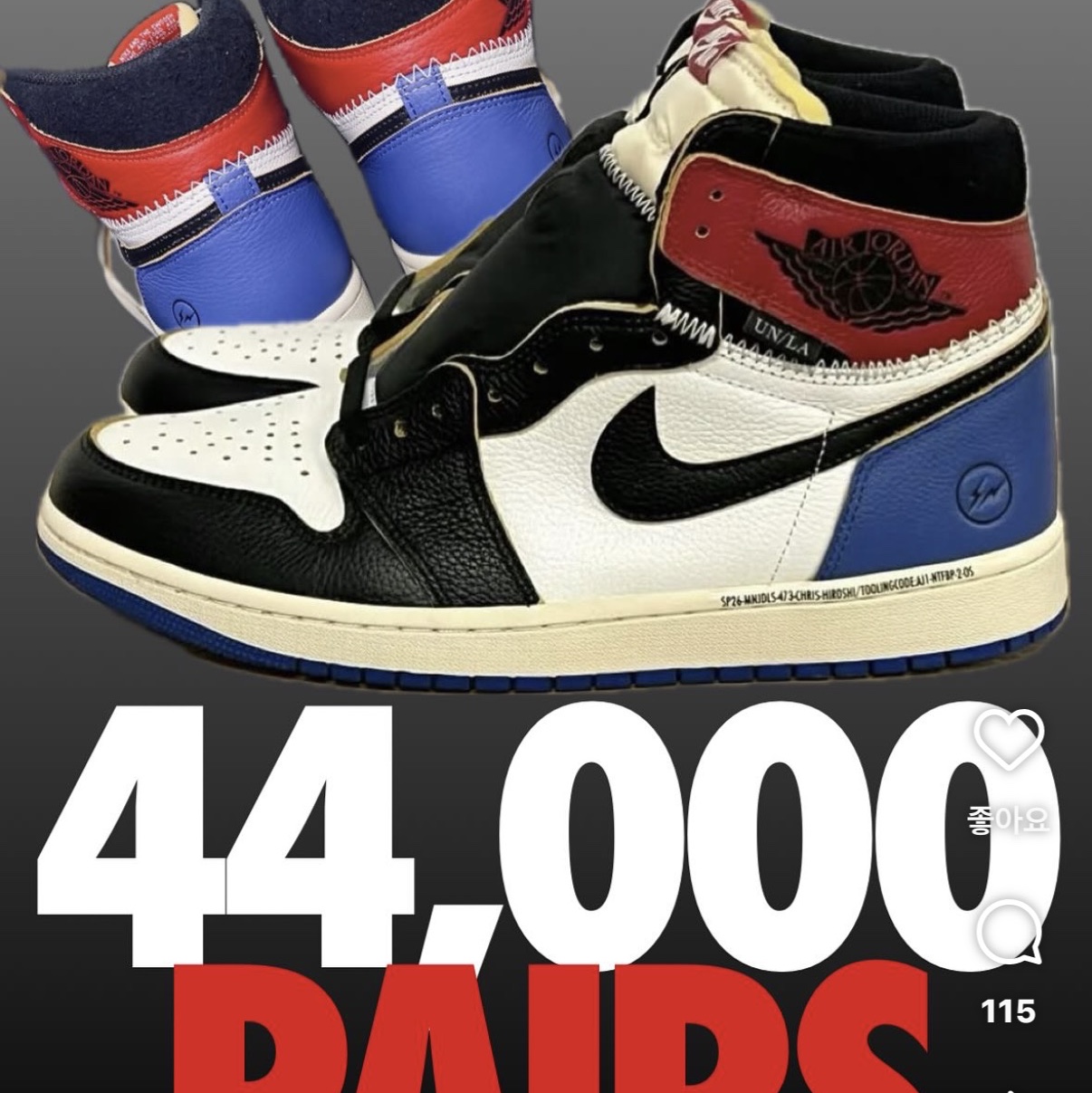 Jordan 1 x Fragment x Union LA High OG SP White Black, Jordan 1 x Fragment x Union LA Retro High OG SP Black Navy 착용 스타일 - 3