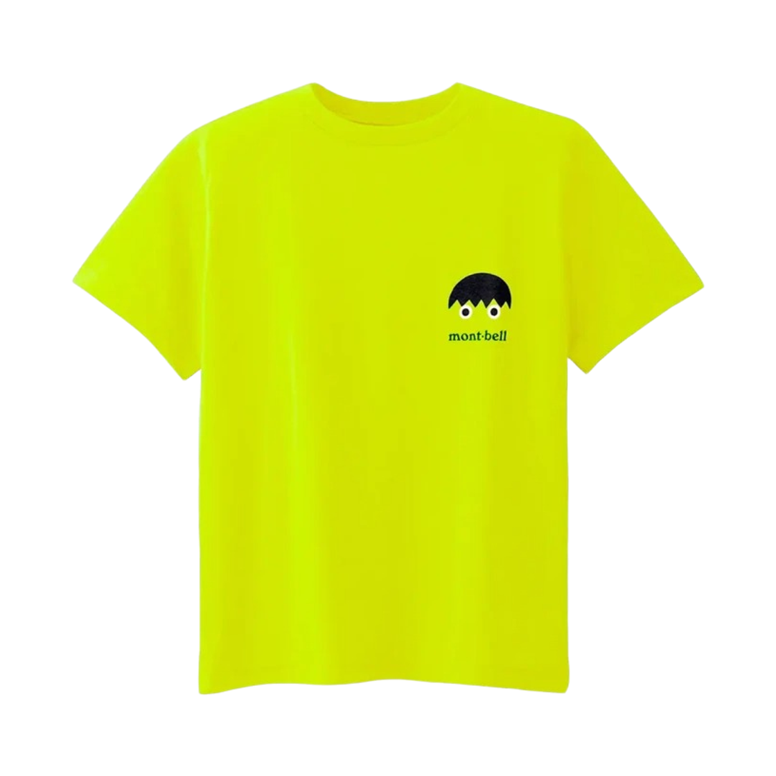 (키즈) 몽벨 위크론 카와 노 갓코 티셔츠 옐로우((Kids) Montbell Wickron Kawa No Gakkou T-Shirt Yellow) - 2