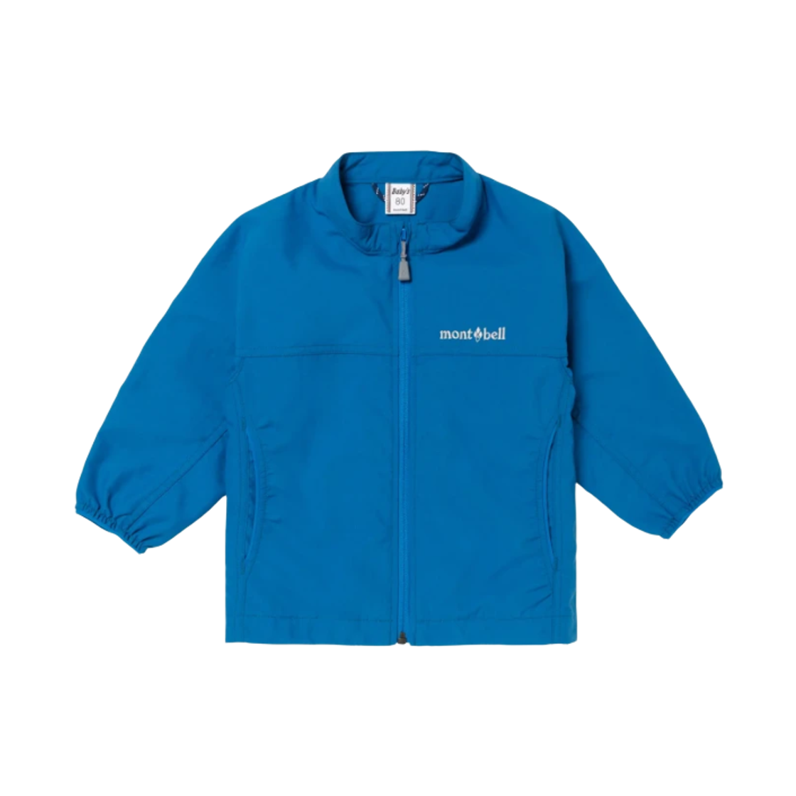 1103349 (Baby) Montbell O.D. Jacket Blue