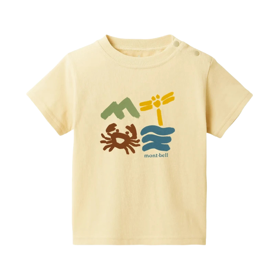 2104879 (Baby) Montbell Cotton Playing in Nature T-Shirt Ivory