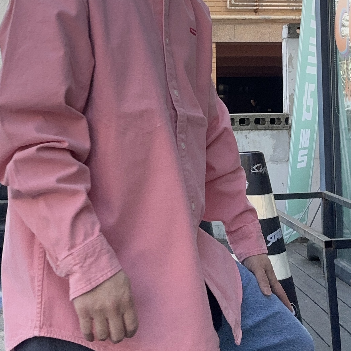 Supreme Small Box Denim Shirt Pink - 25SS 착용 스타일