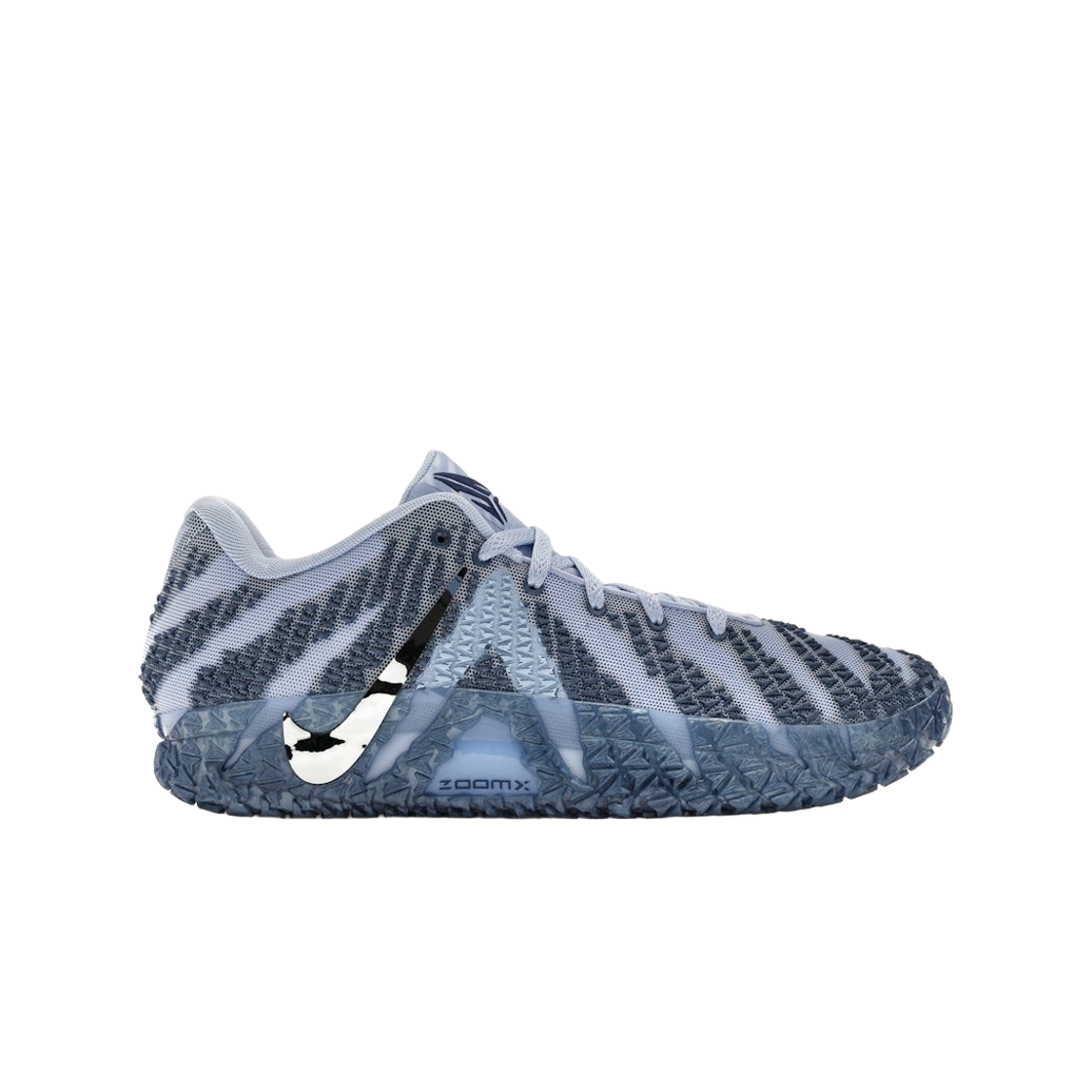 나이키 자 3 코발트 블리스 메탈릭 실버(Nike Ja 3 Cobalt Bliss Metallic Silver) - 1