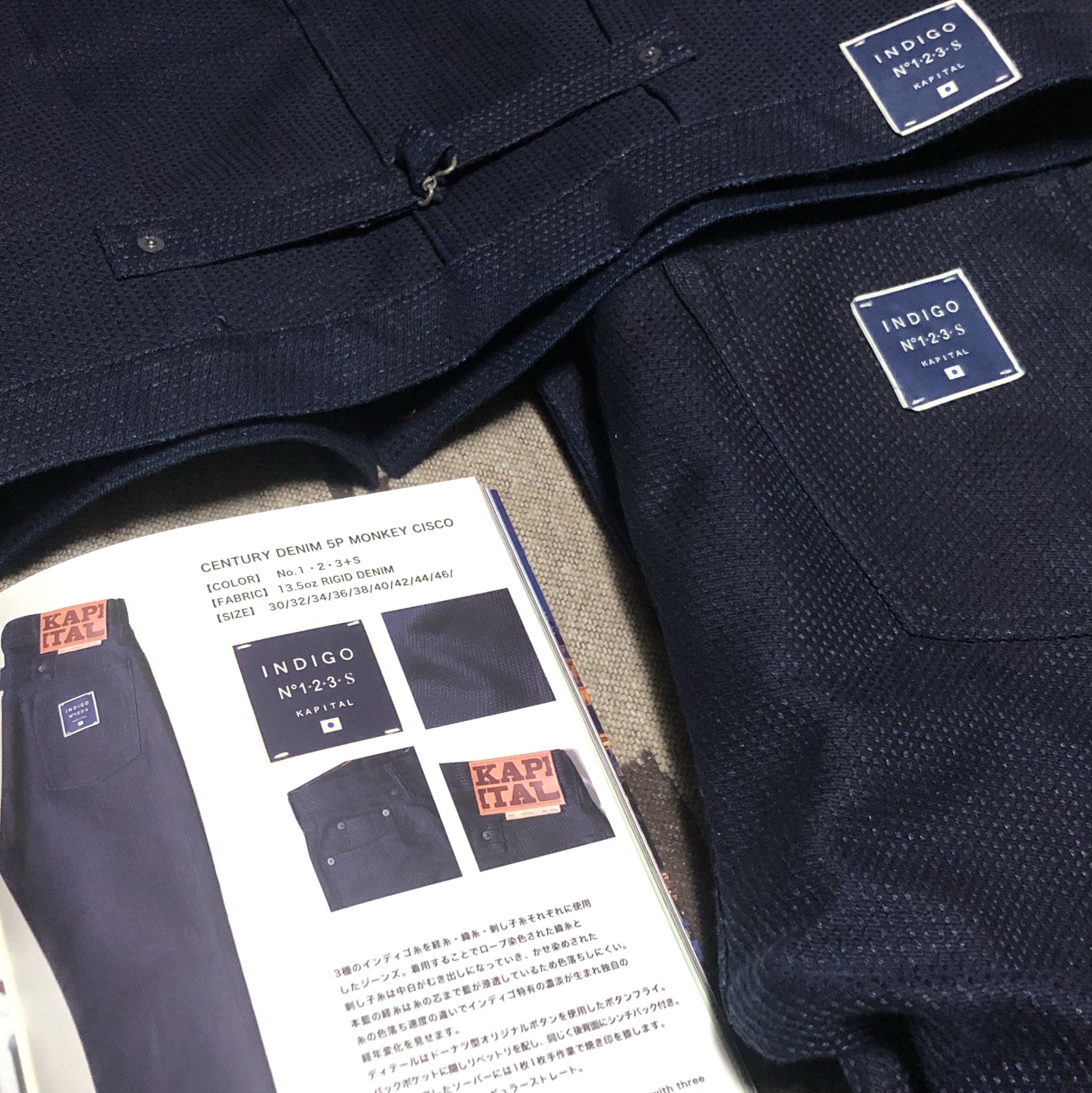Kapital Century Denim 1st Jacket N5S Brown, Kapital Century Denim 5P Monkey Cisco N5S Persimmon Indigo 착용 스타일 - 3
