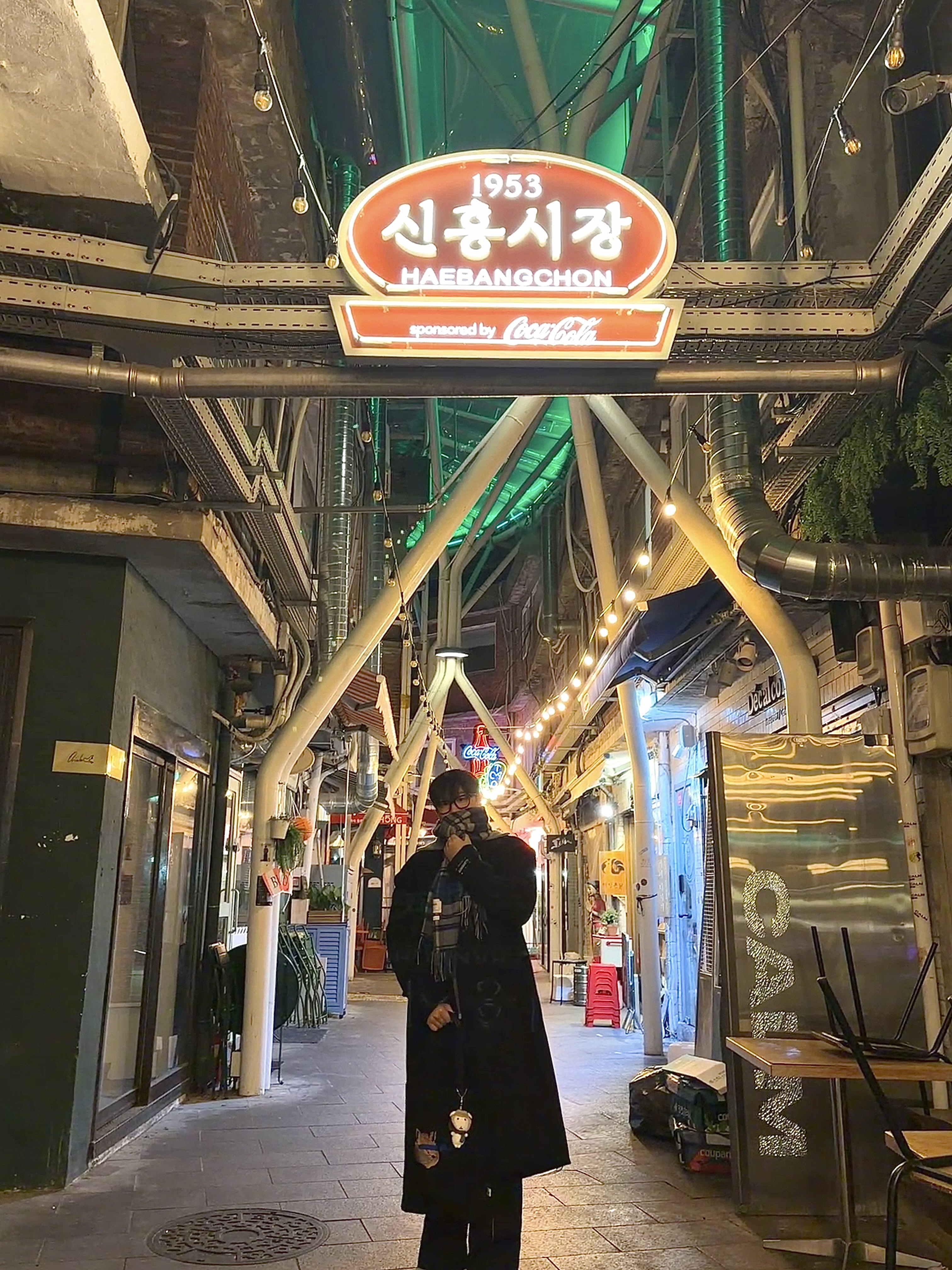 Zara x Ader Error Wool Blend Oversize Coat Black, Ader Error Log; baus Gray 착용 스타일 - 2