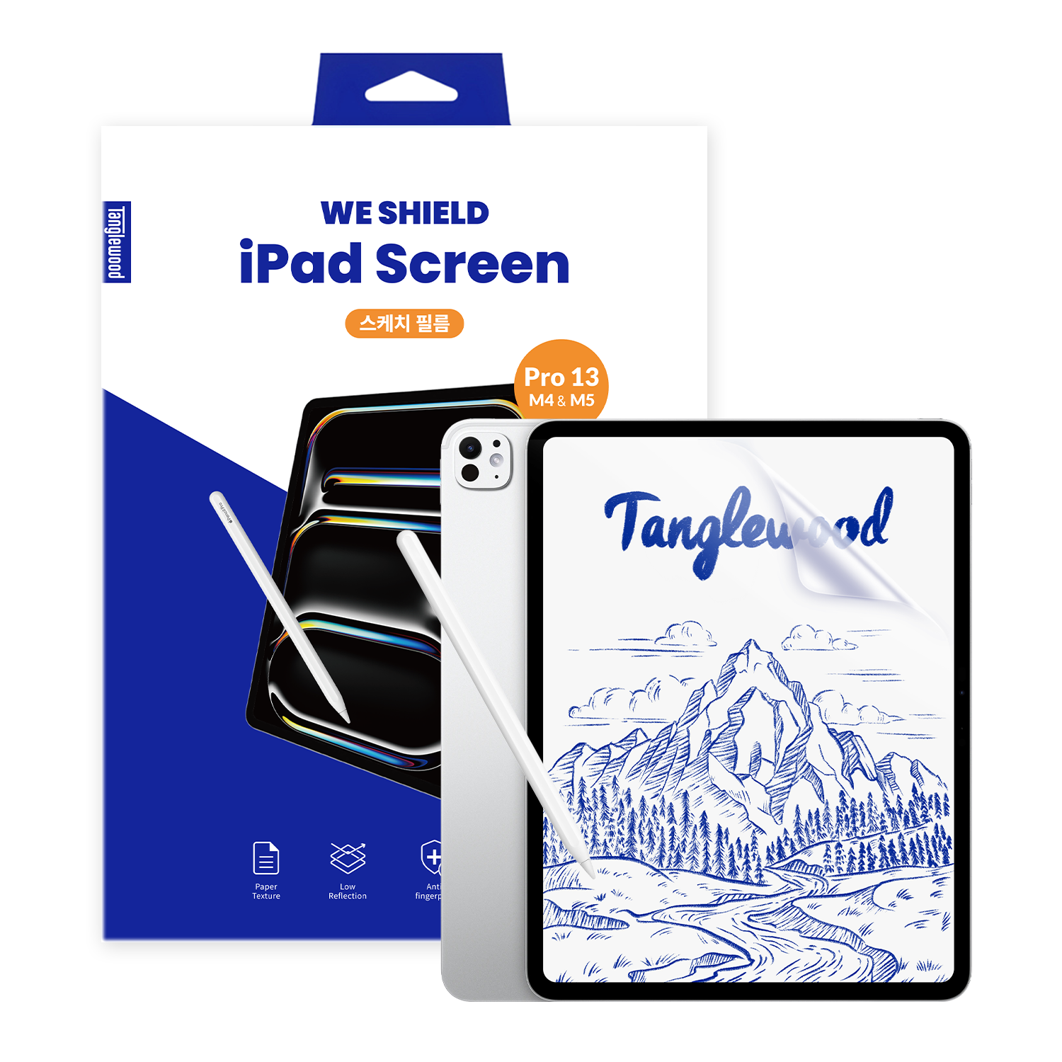 탱글우드 아이패드 프로 13인치(M4/M5) 종이질감 액정보호필름(Tanglewood iPad Pro 13-inch (M4/M5) Paper-Texture Screen Protector)