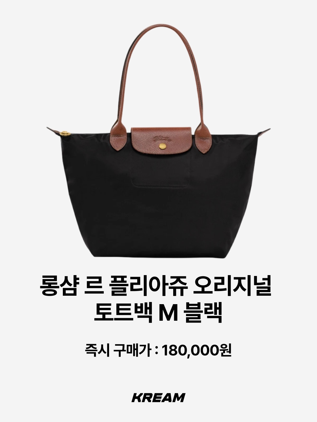 Alo Yoga Iconic Shopper Tote Bag Grey Tiedye, Sou Sou Promotion Canvas Small Tote Bag Black 착용 스타일 - 6