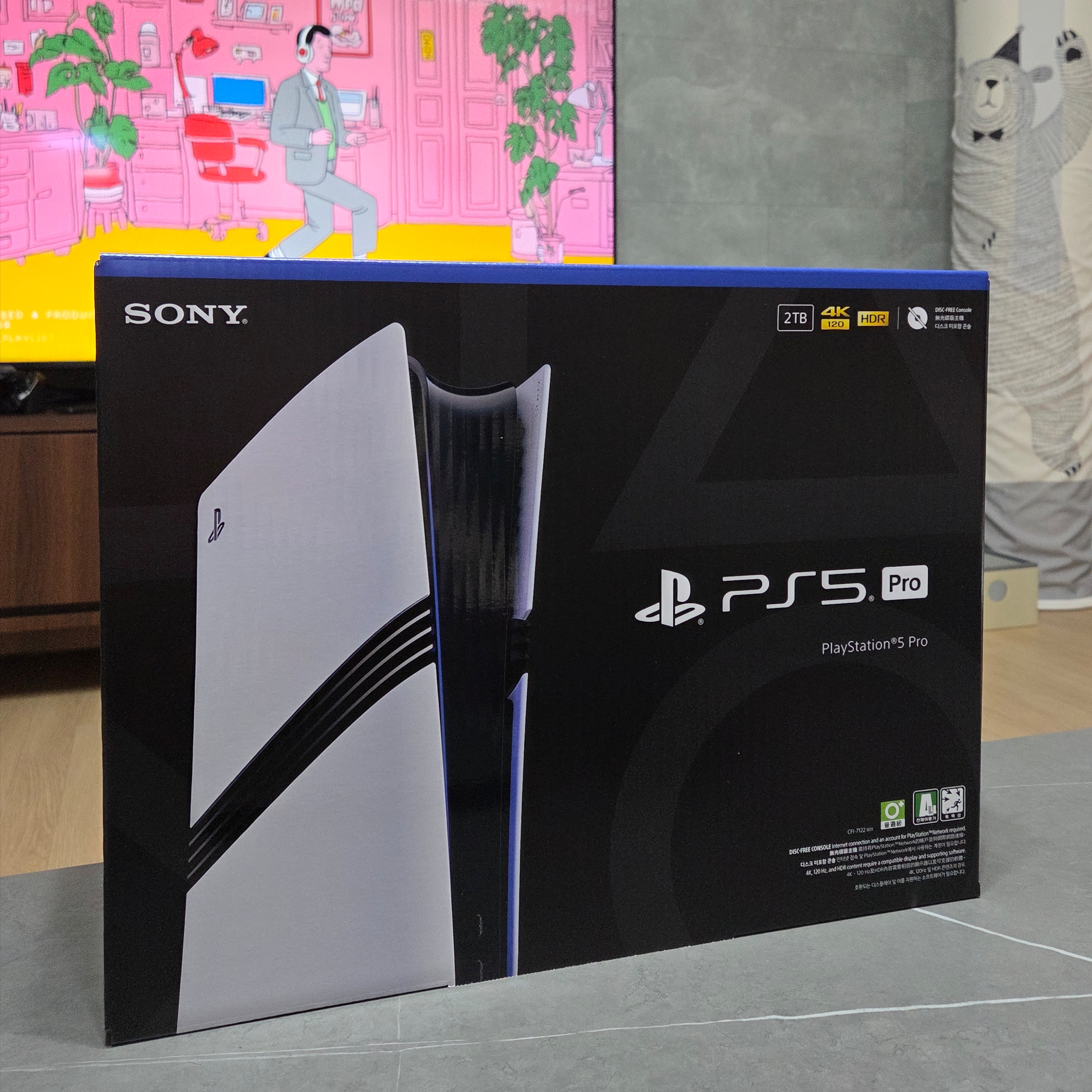 [7% 적립] PlayStation 5 Pro - 2TB 착용 스타일