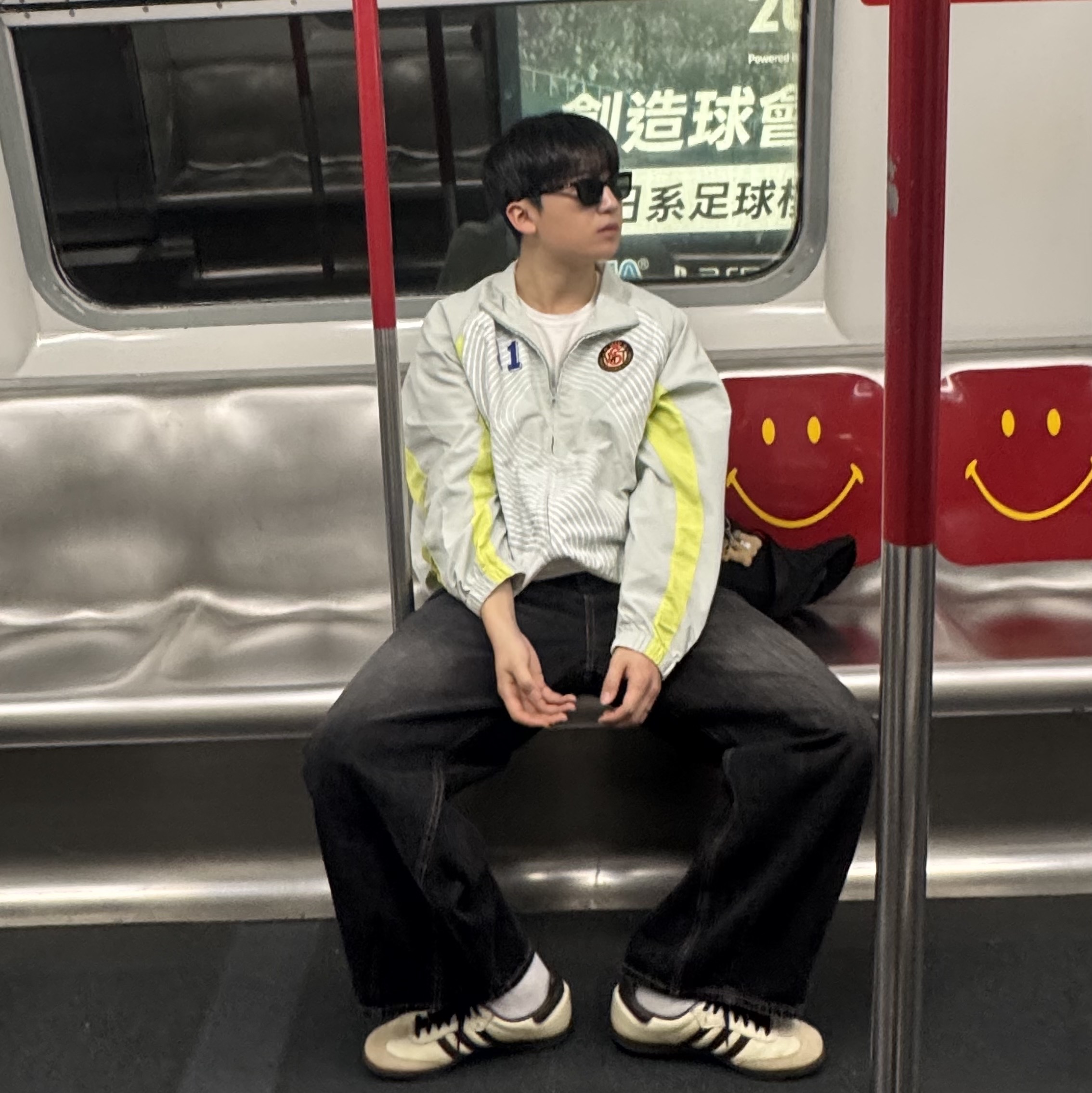 Supreme S Logo Track Jacket Light Mint - 24FW 착용 스타일