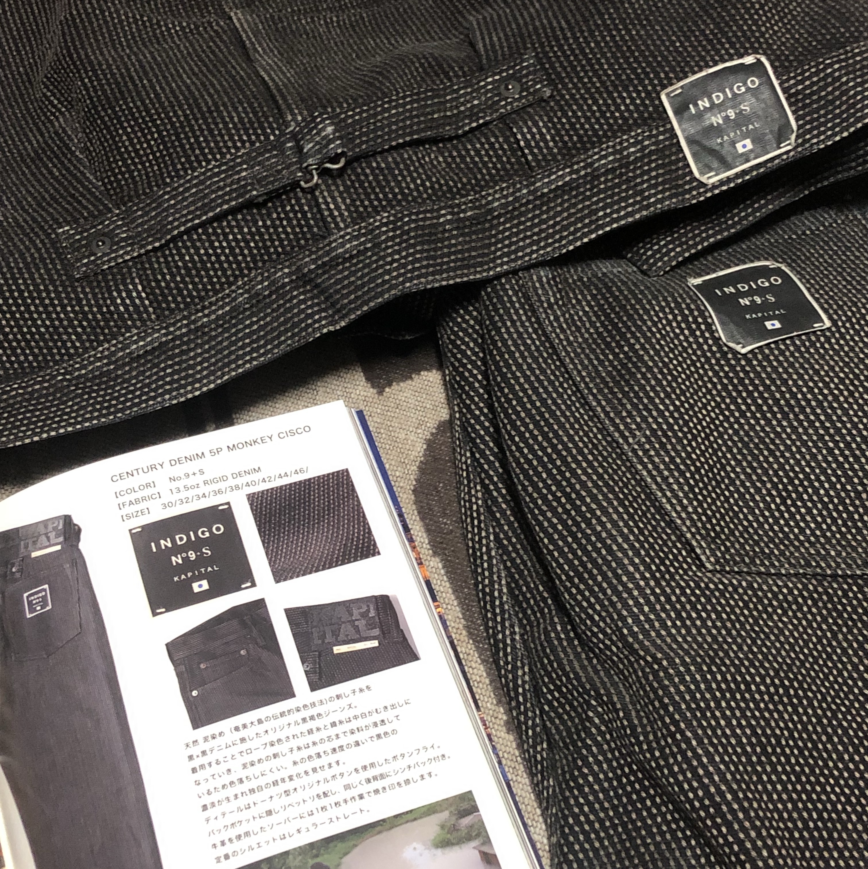 Kapital Century Denim 1st Jacket N5S Brown, Kapital Century Denim 5P Monkey Cisco N5S Persimmon Indigo 착용 스타일 - 5