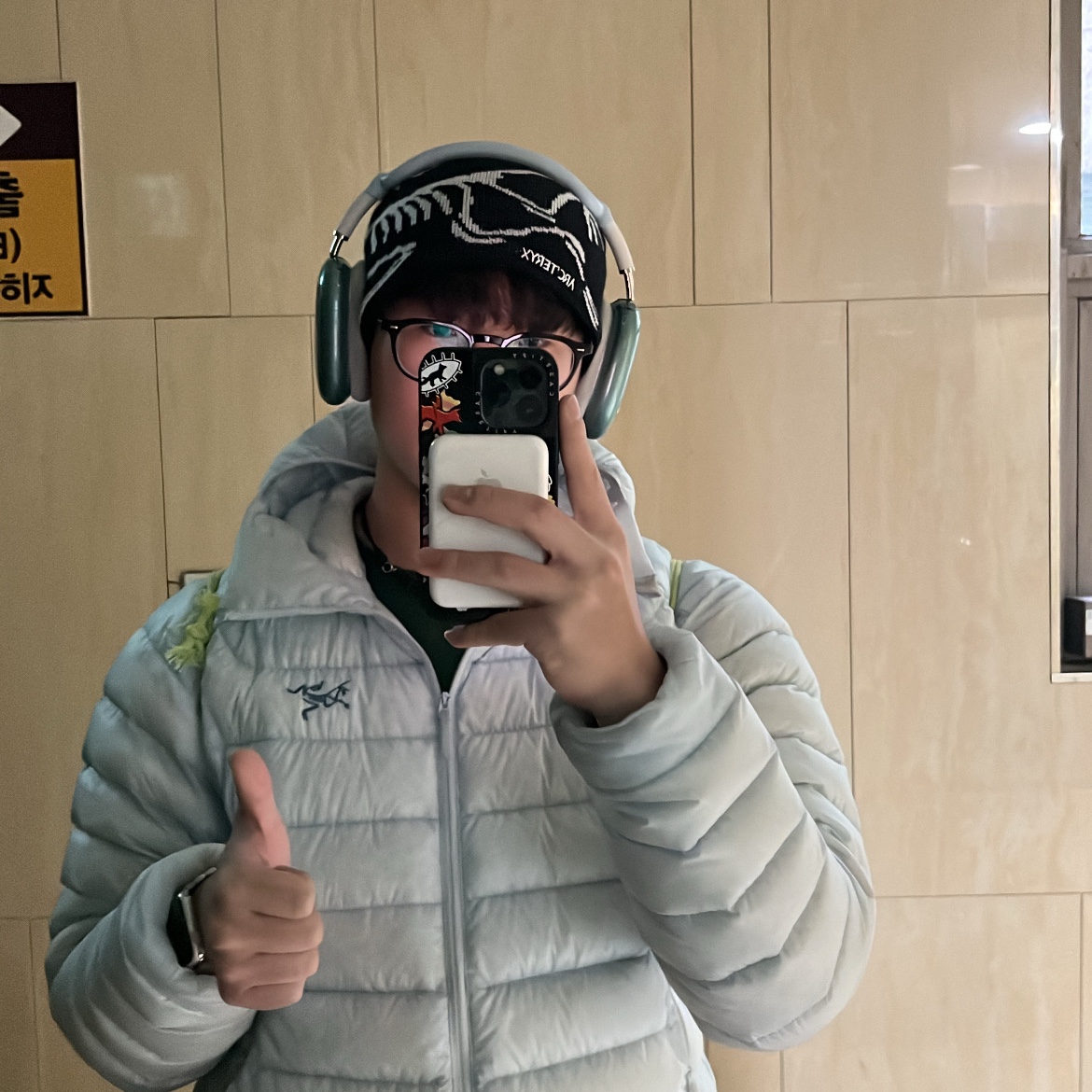 Arc'teryx Bird Head Toque Orca, Arc'teryx Cerium Hoody Daybreak 착용 스타일 - 4