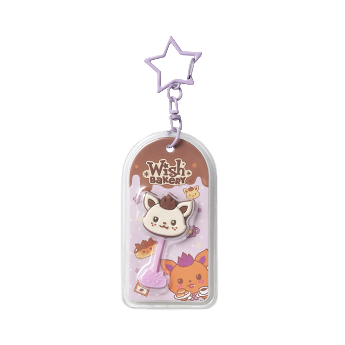 엔시티 위시 베이커리 초콜릿 키링 시온 버전 시오닝(NCT Wish Bakery Chocolate Keyring Sion Ver.) - 1