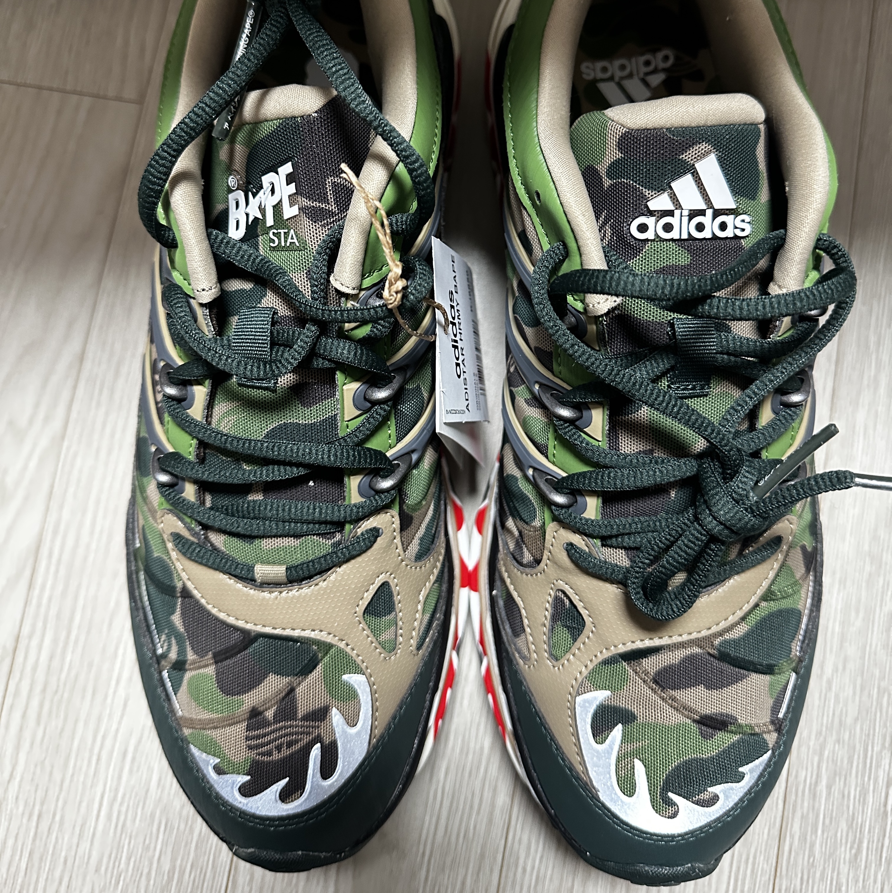 Adidas x BAPE Adistar Hrmy Hemp Iron Metallic 착용 스타일 - 1