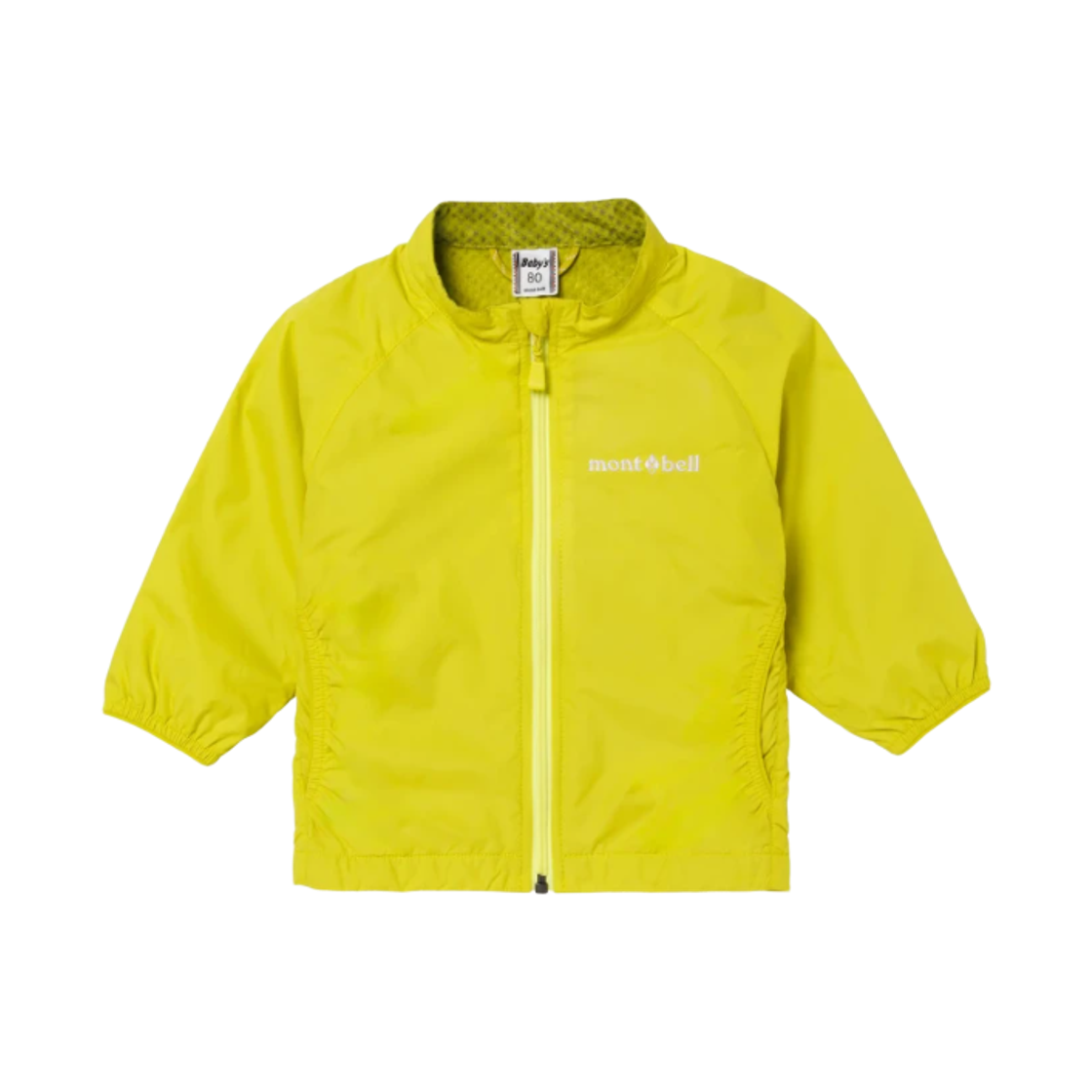 1106808 (Baby) Montbell Light Shell Jacket Yellow