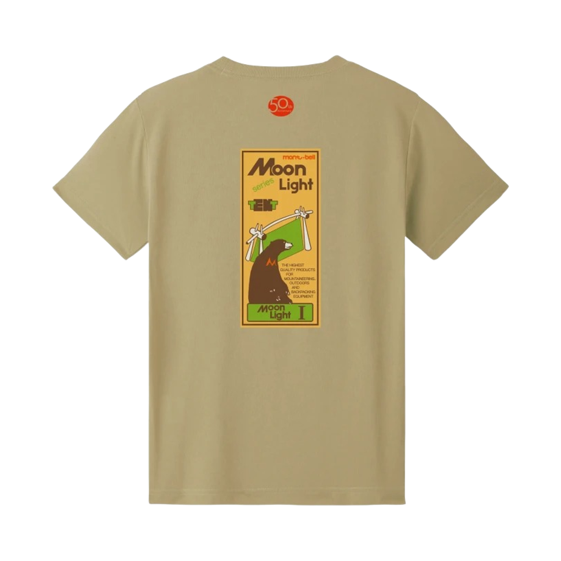 1114021 (Kids) Montbell Wickron Moon Light Tent 50th T-Shirt Tan