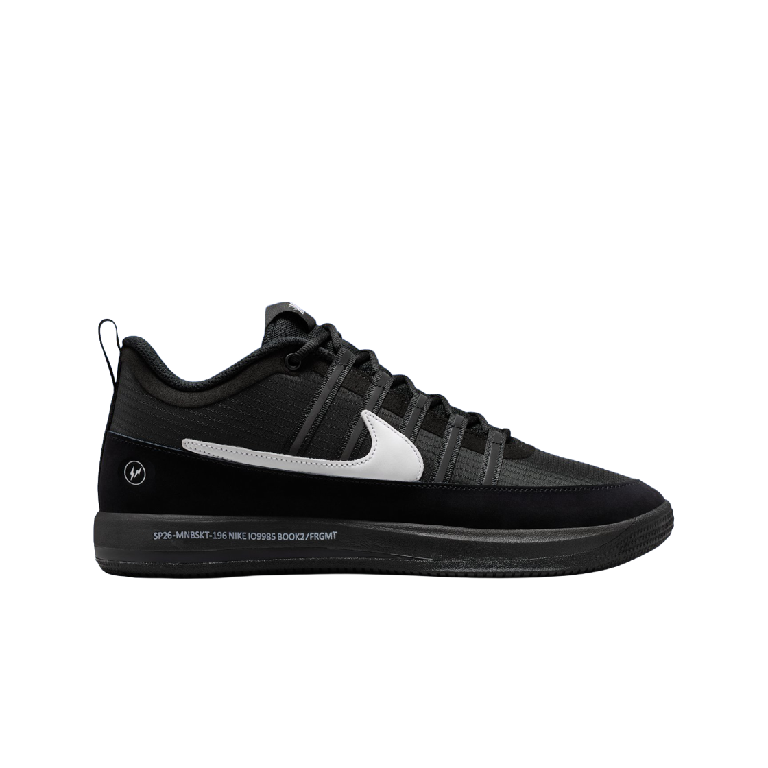 나이키 x 프라그먼트 북 2 멀티컬러(Nike x Fragment Book 2 Multi-Color)