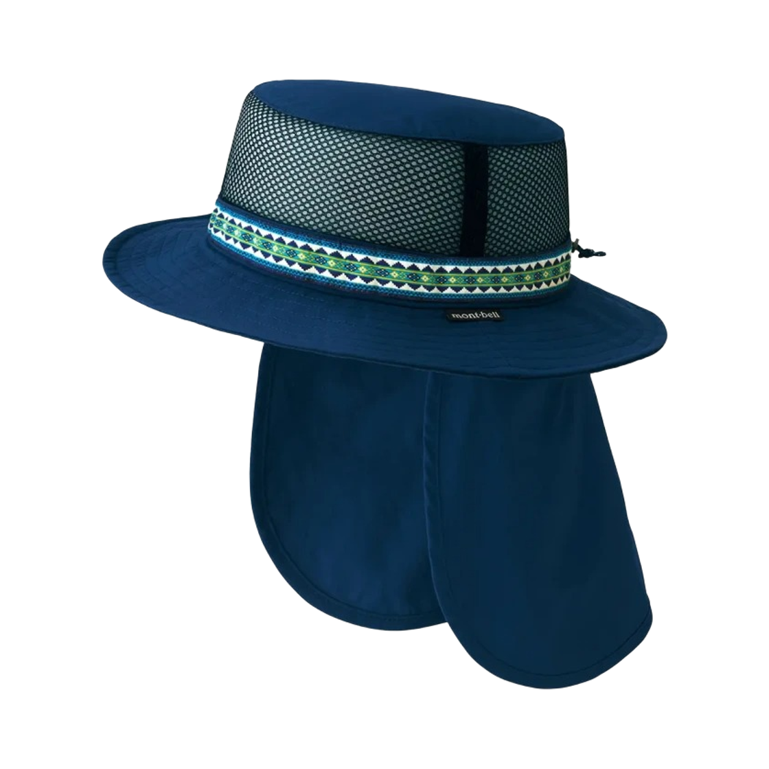 1118525 (Kids) Montbell Detachable Shade Hat Navy